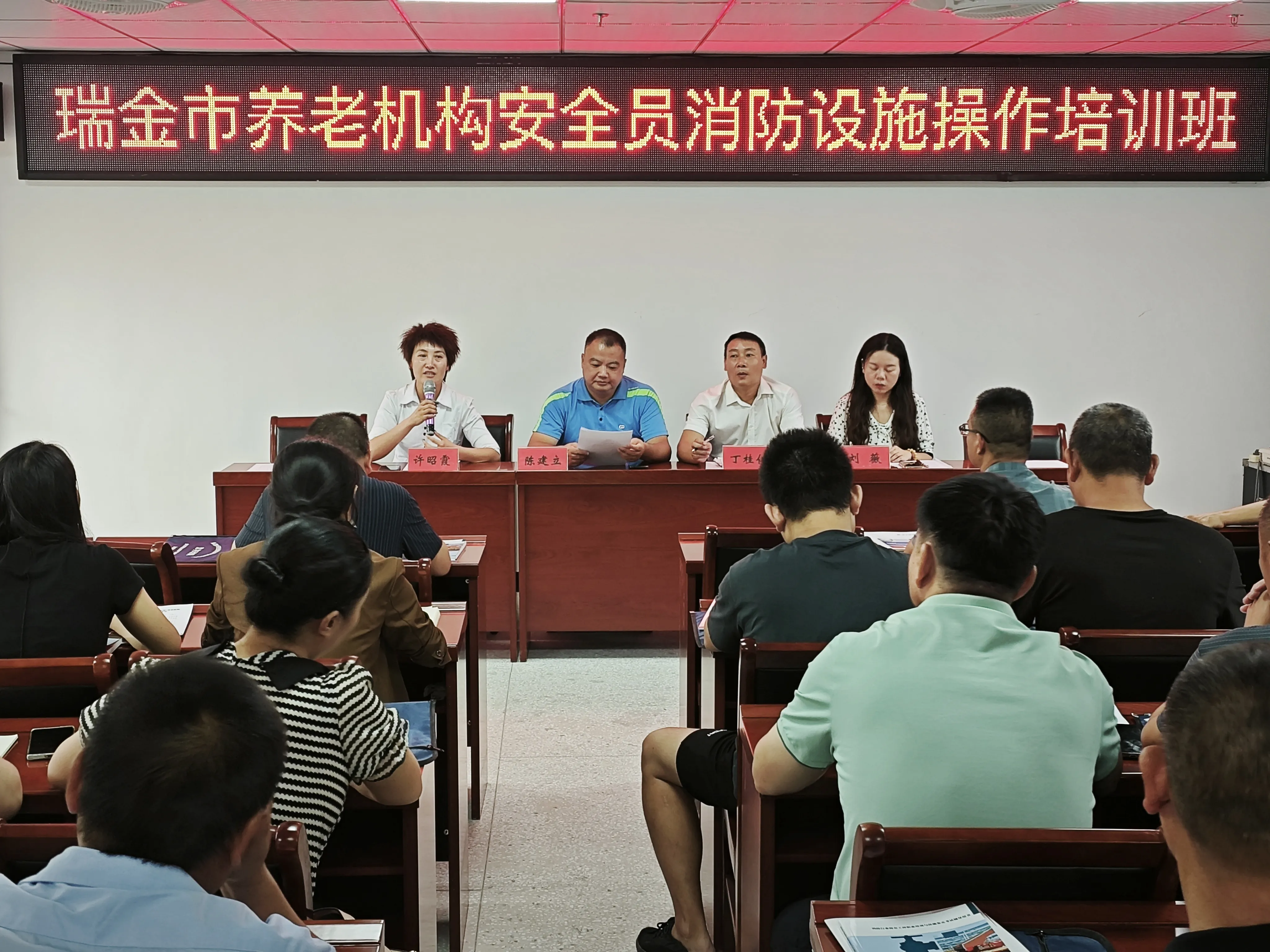 学天教育_南昌消防学校_分校风采