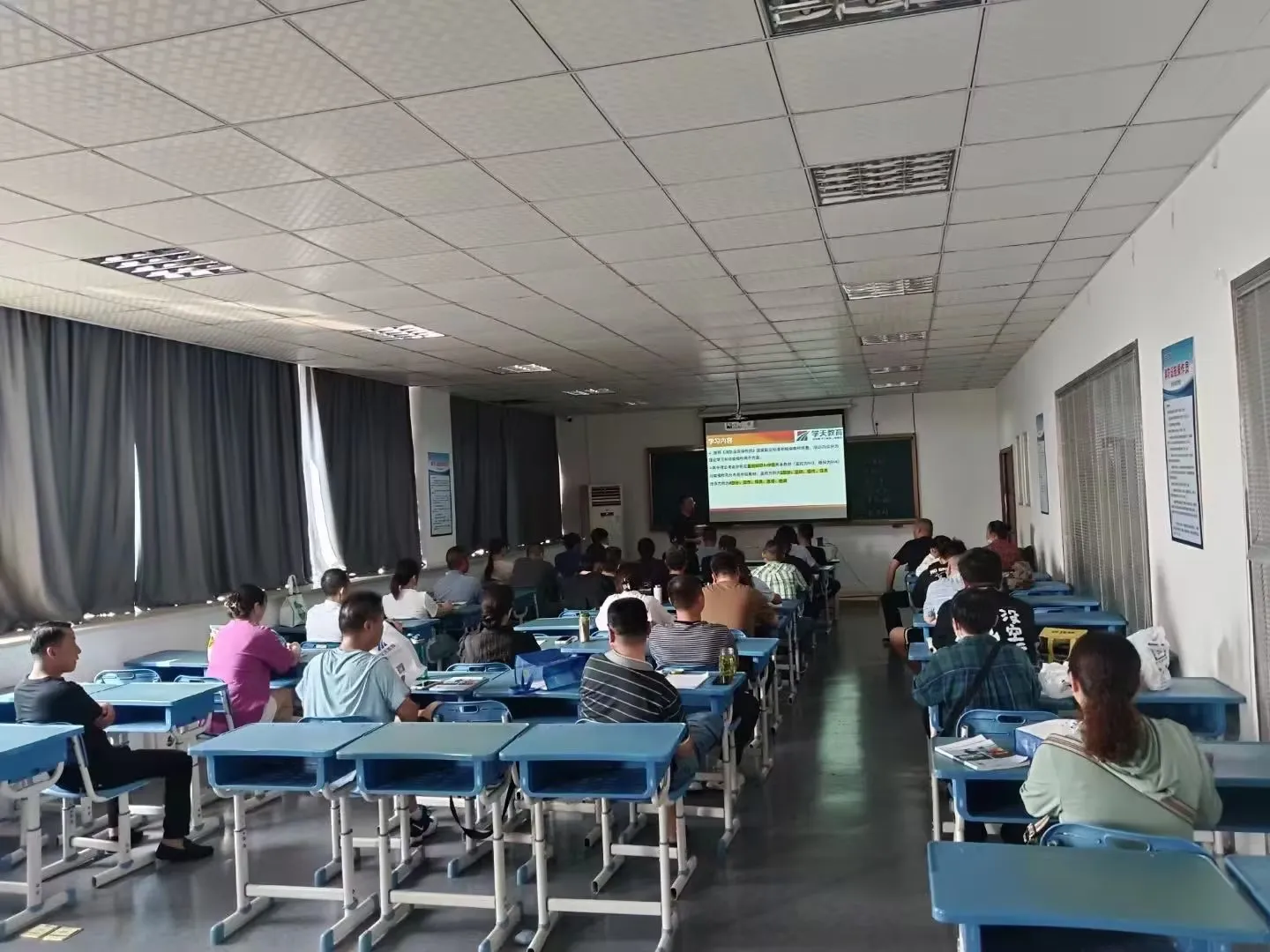 学天教育_合肥消防学校_分校风采