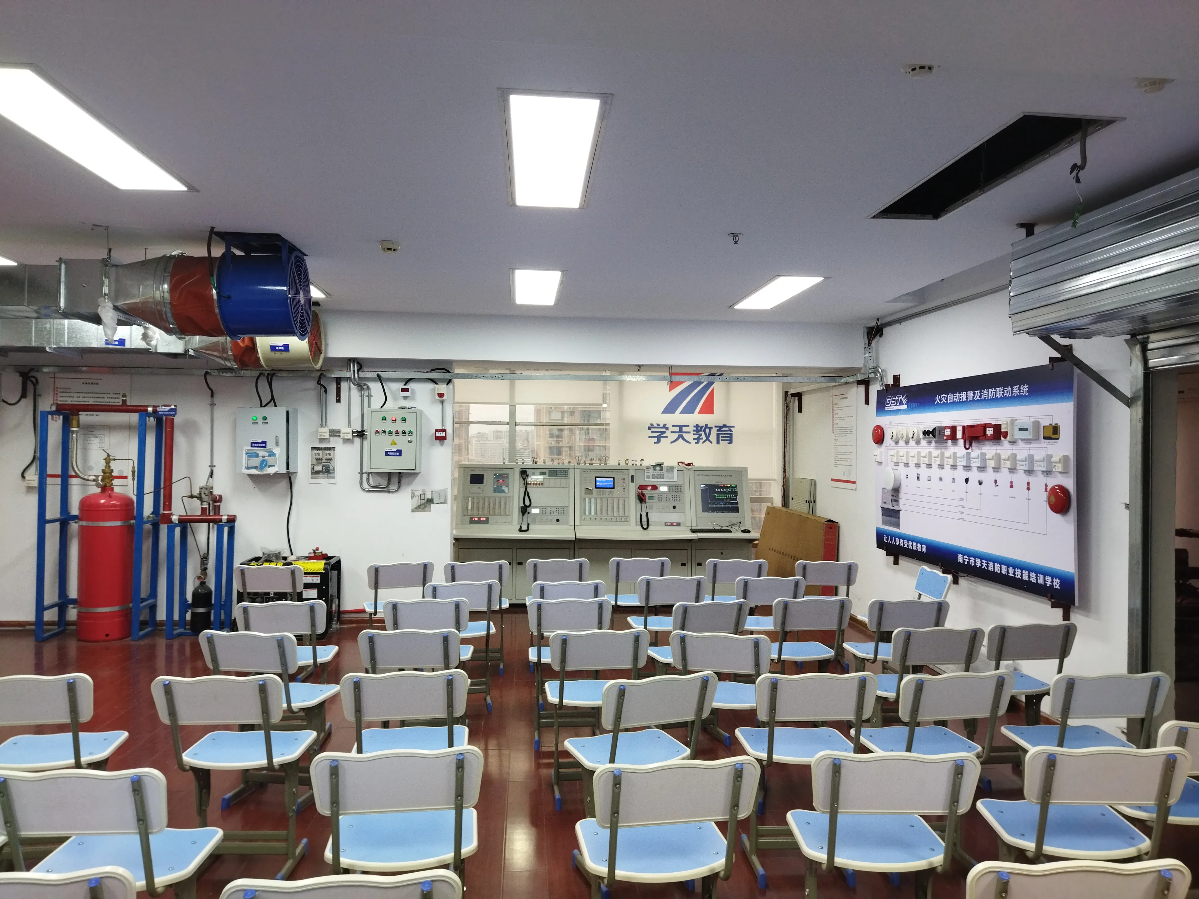 学天教育_南宁消防学校_分校风采