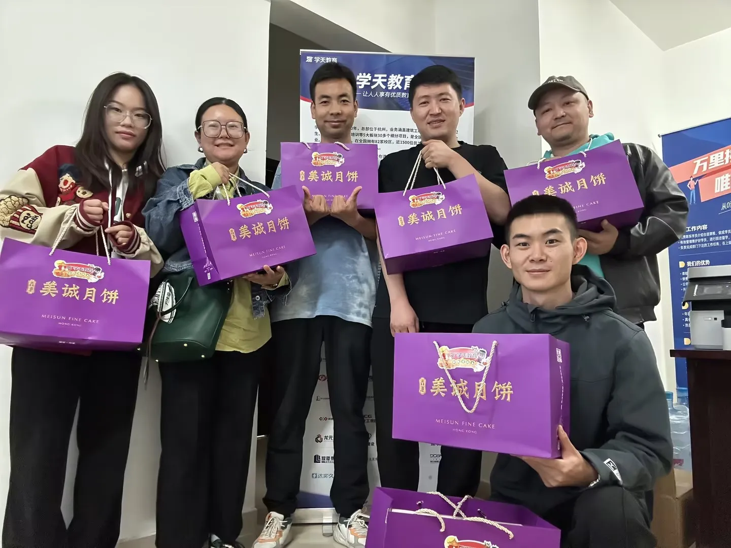 学天教育_乌鲁木齐消防学校_分校风采