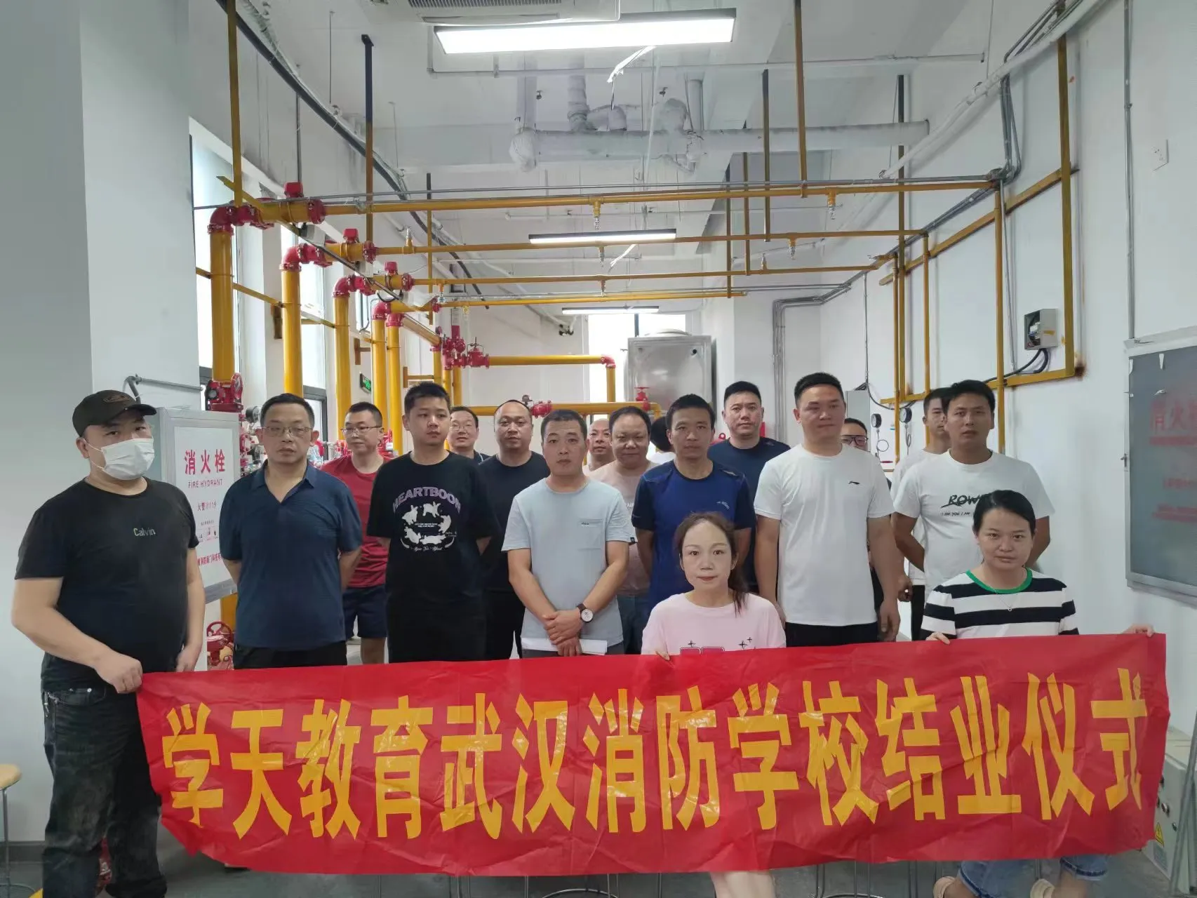 学天教育_武汉消防学校_分校风采