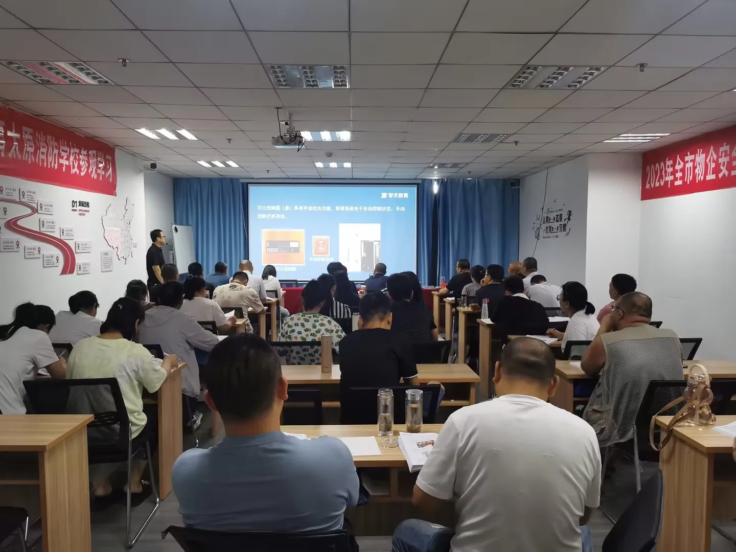 学天教育_太原消防学校_分校风采