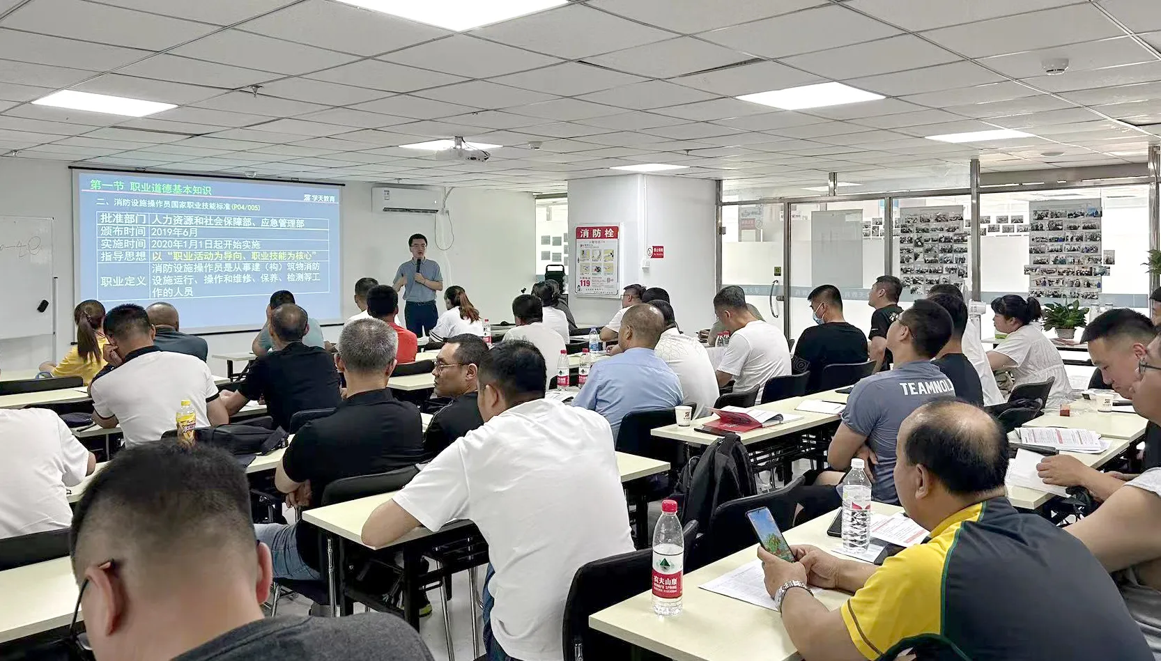 学天教育_哈尔滨消防学校_分校风采