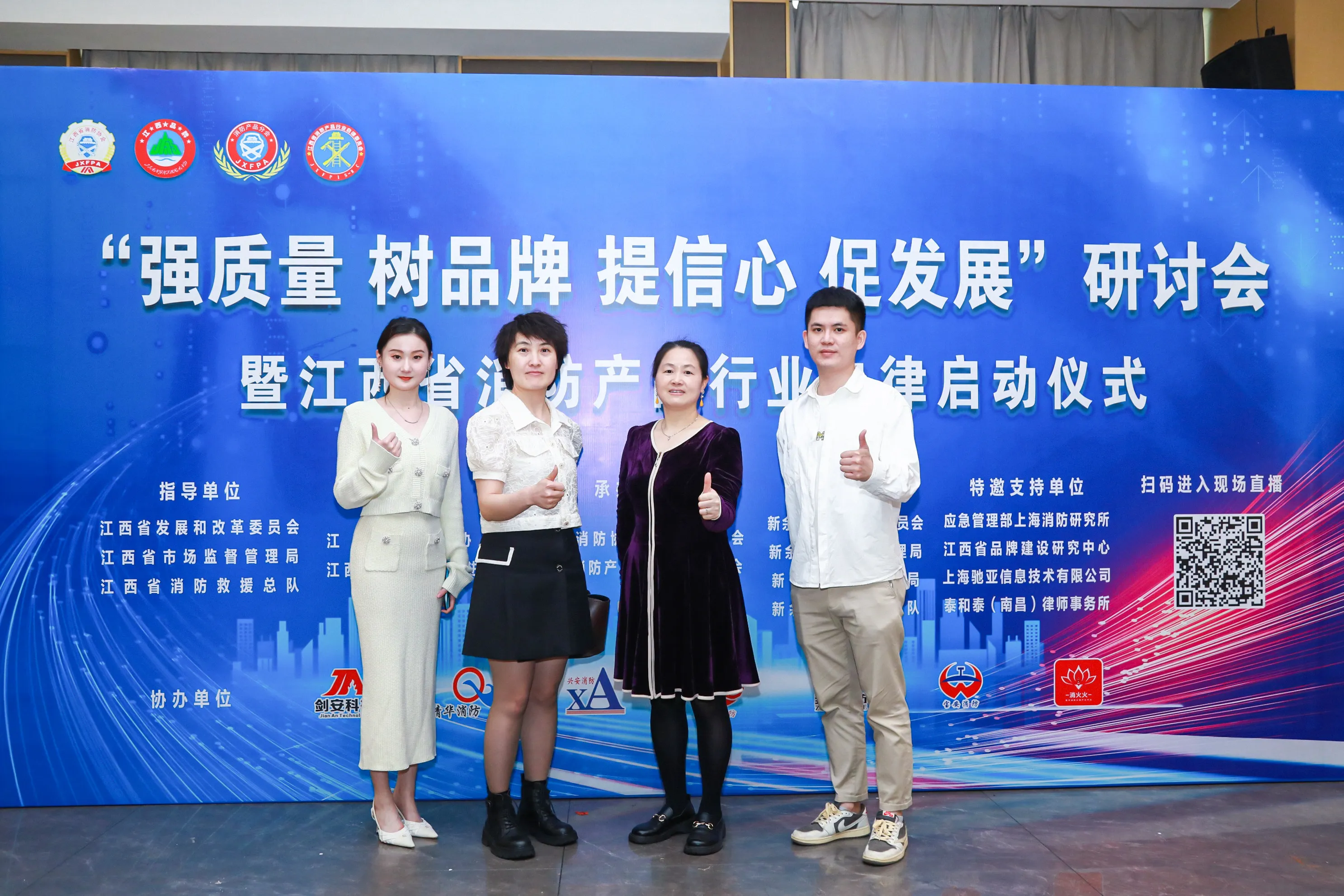 学天教育_南昌消防学校_分校风采