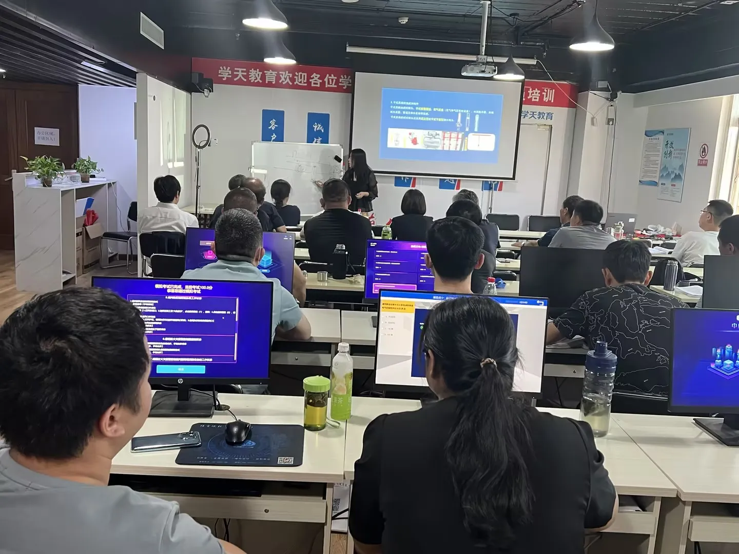 学天教育_济南消防学校_分校风采