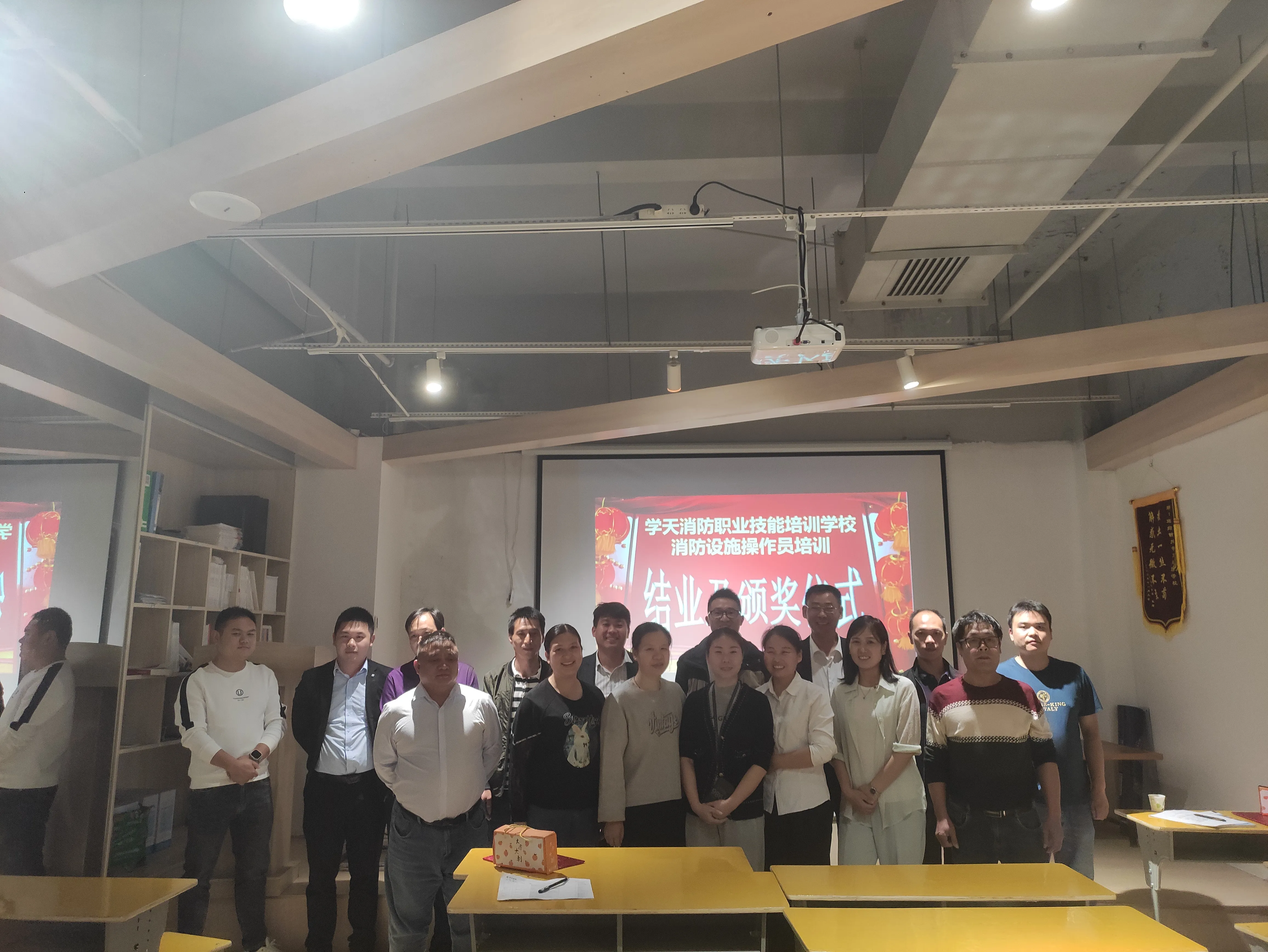 学天教育_赣州消防学校_分校风采