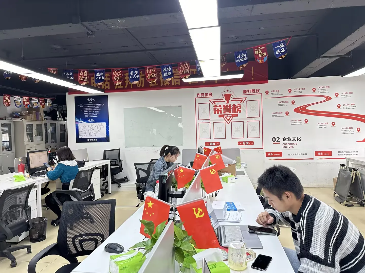 学天教育_上海消防学校_分校风采