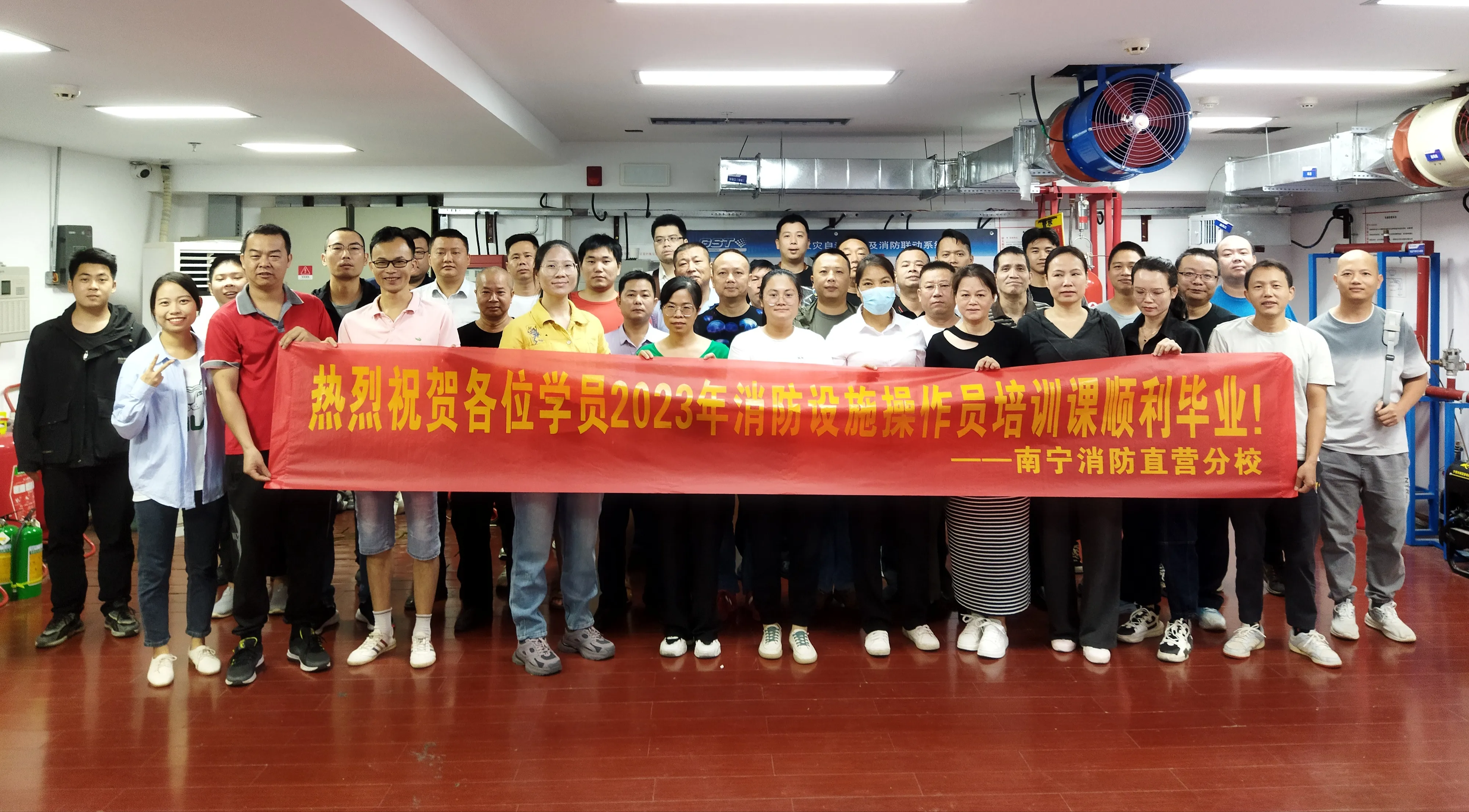 学天教育_南宁消防学校_团队活动