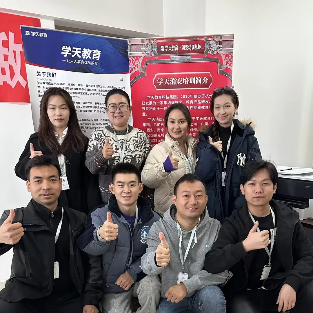 学天教育_乌鲁木齐消防学校_分校风采