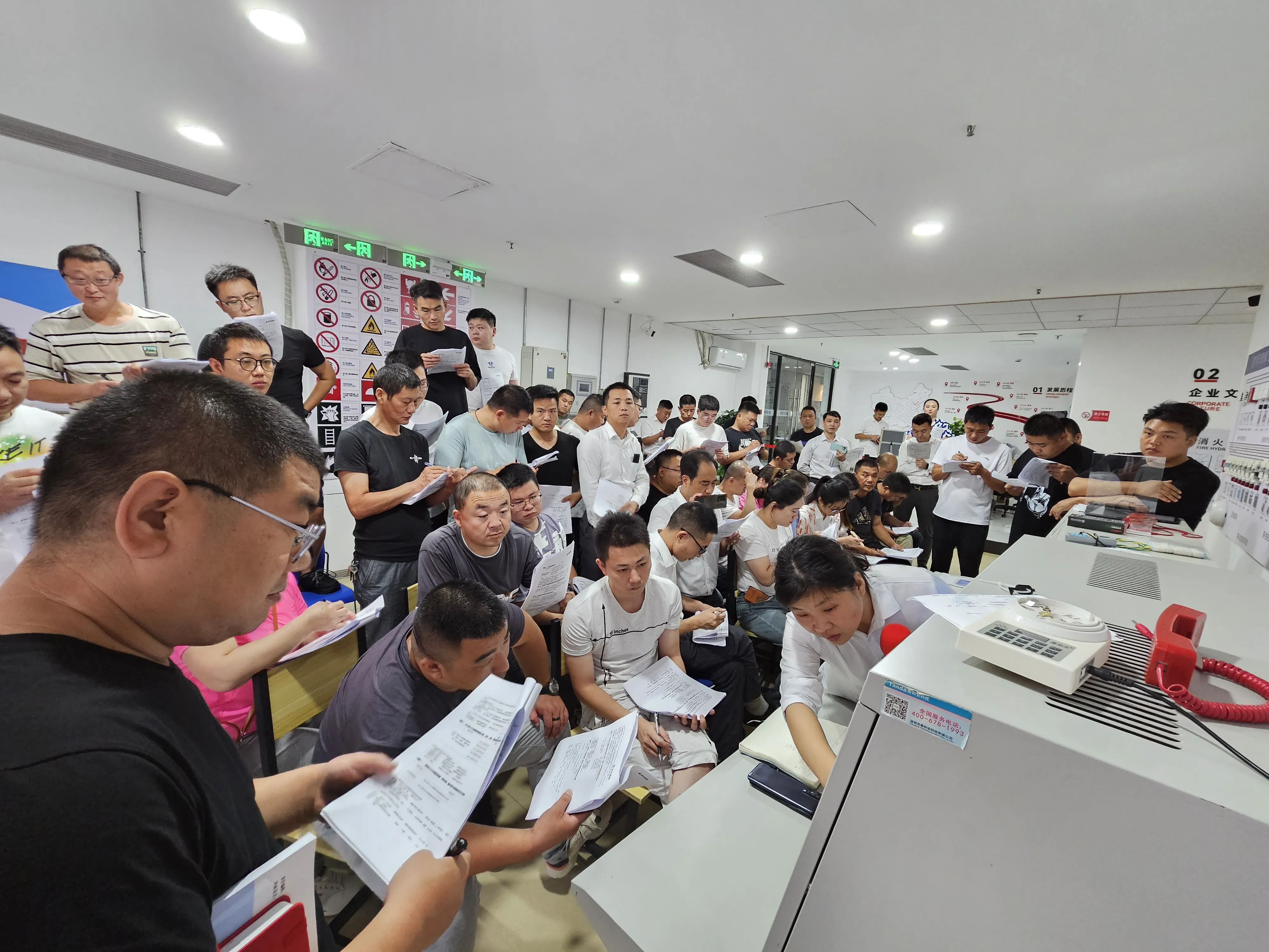 学天教育_苏州消防学校_分校风采