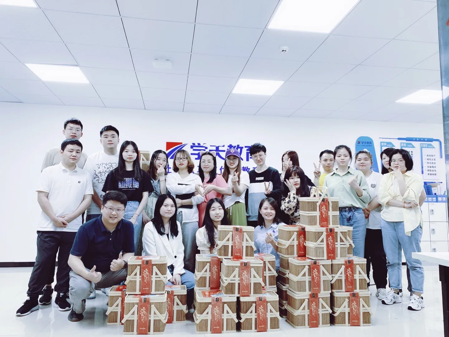 学天教育_长沙四分校_分校风采