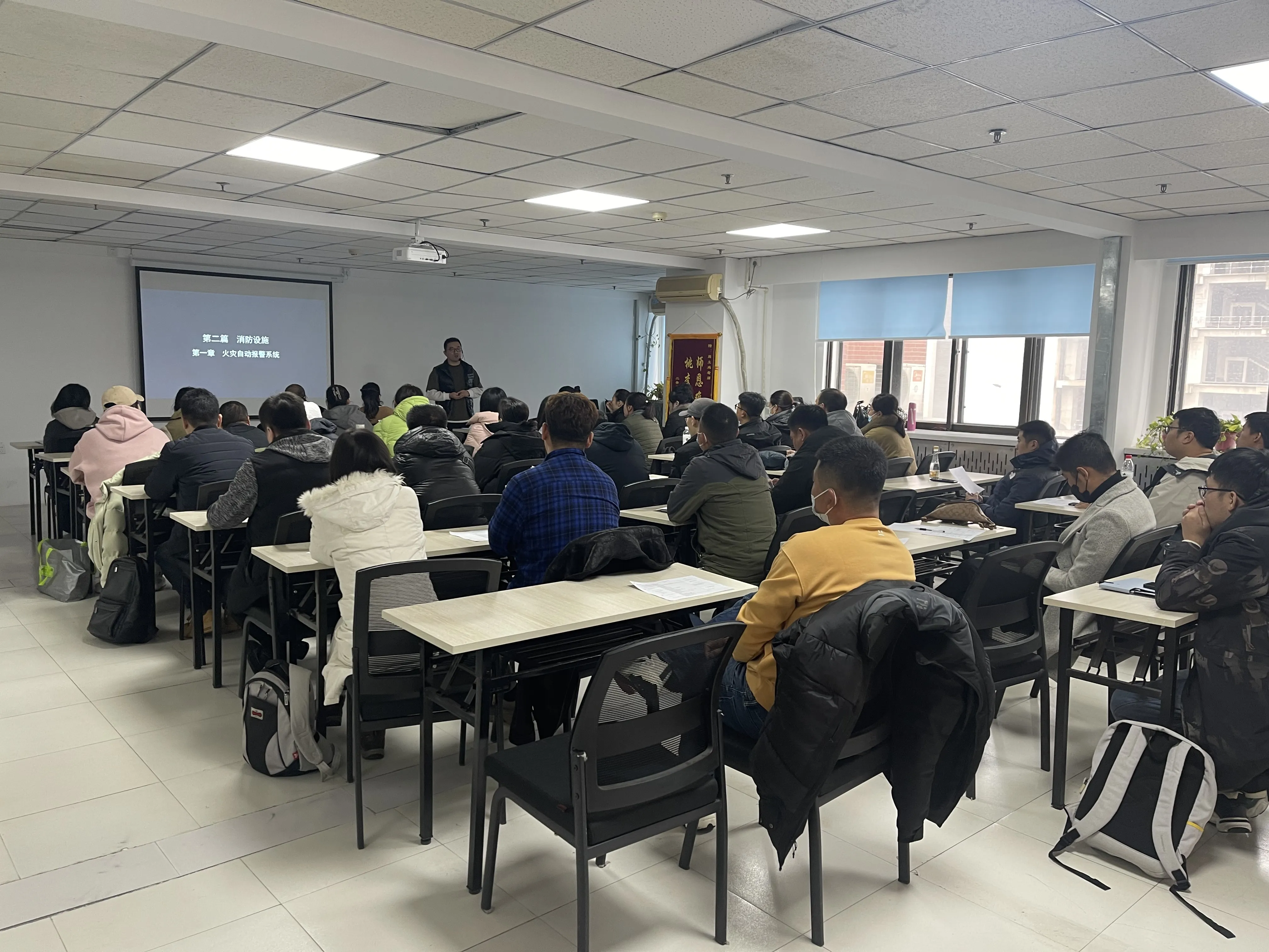 学天教育_沈阳消防学校_分校风采
