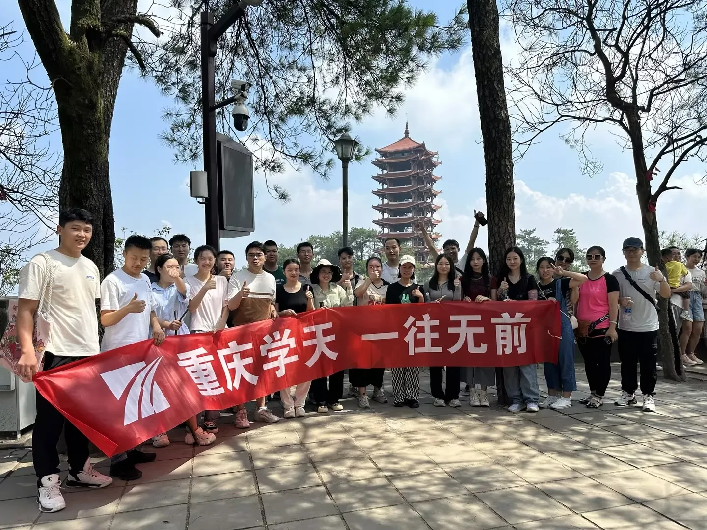 学天教育_重庆消防学校_分校风采