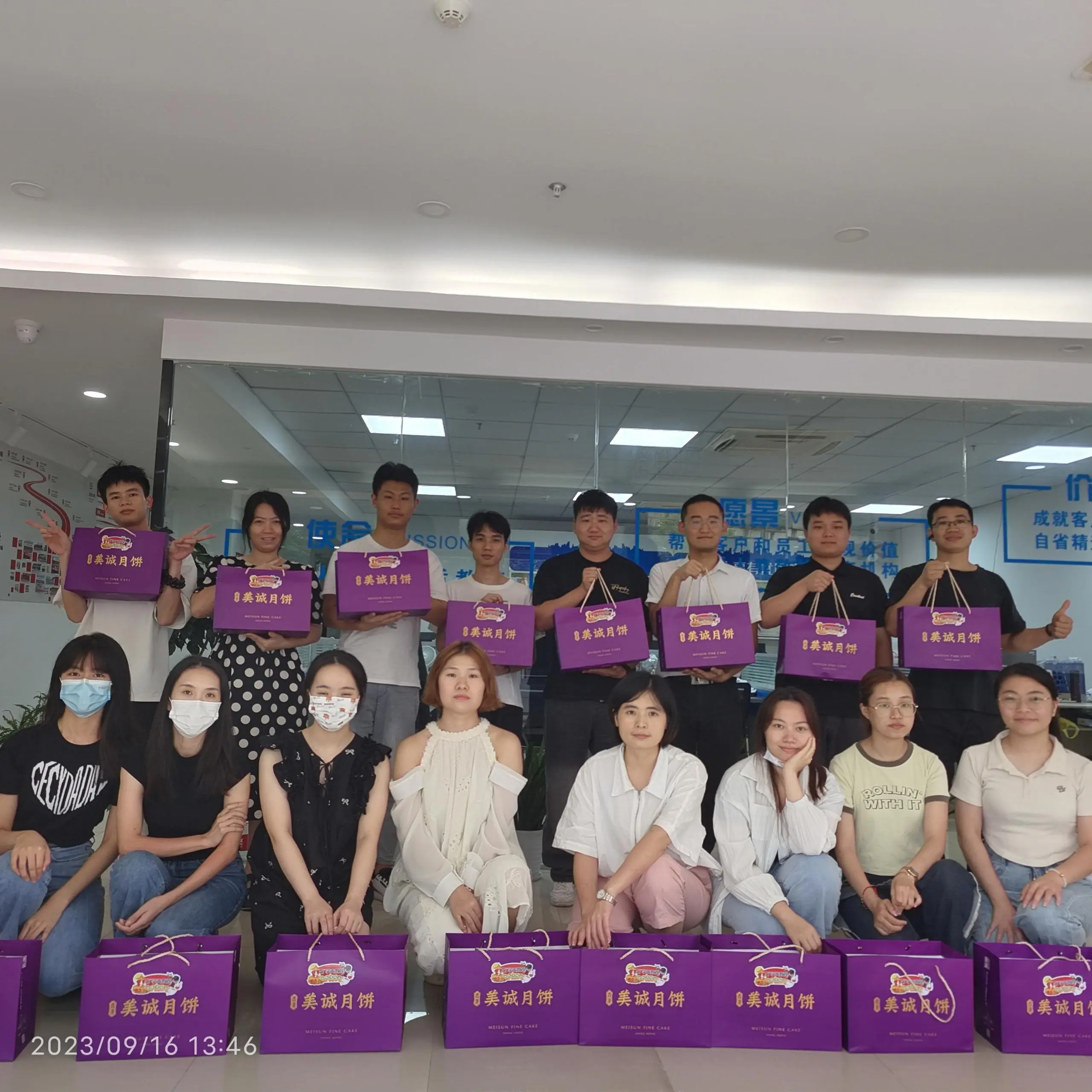 学天教育_广州消防学校_分校风采