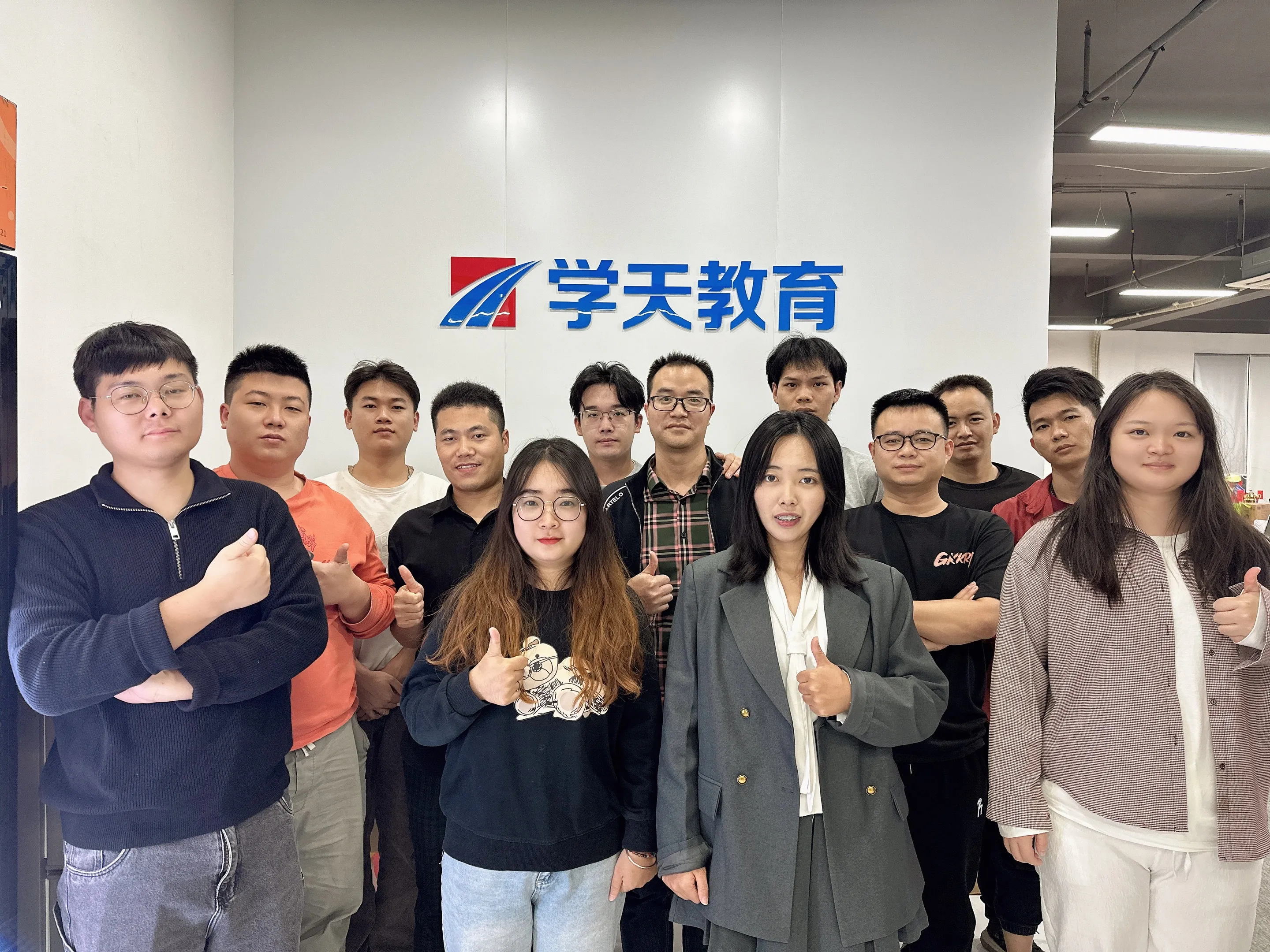 学天教育_深圳消防学校_分校风采