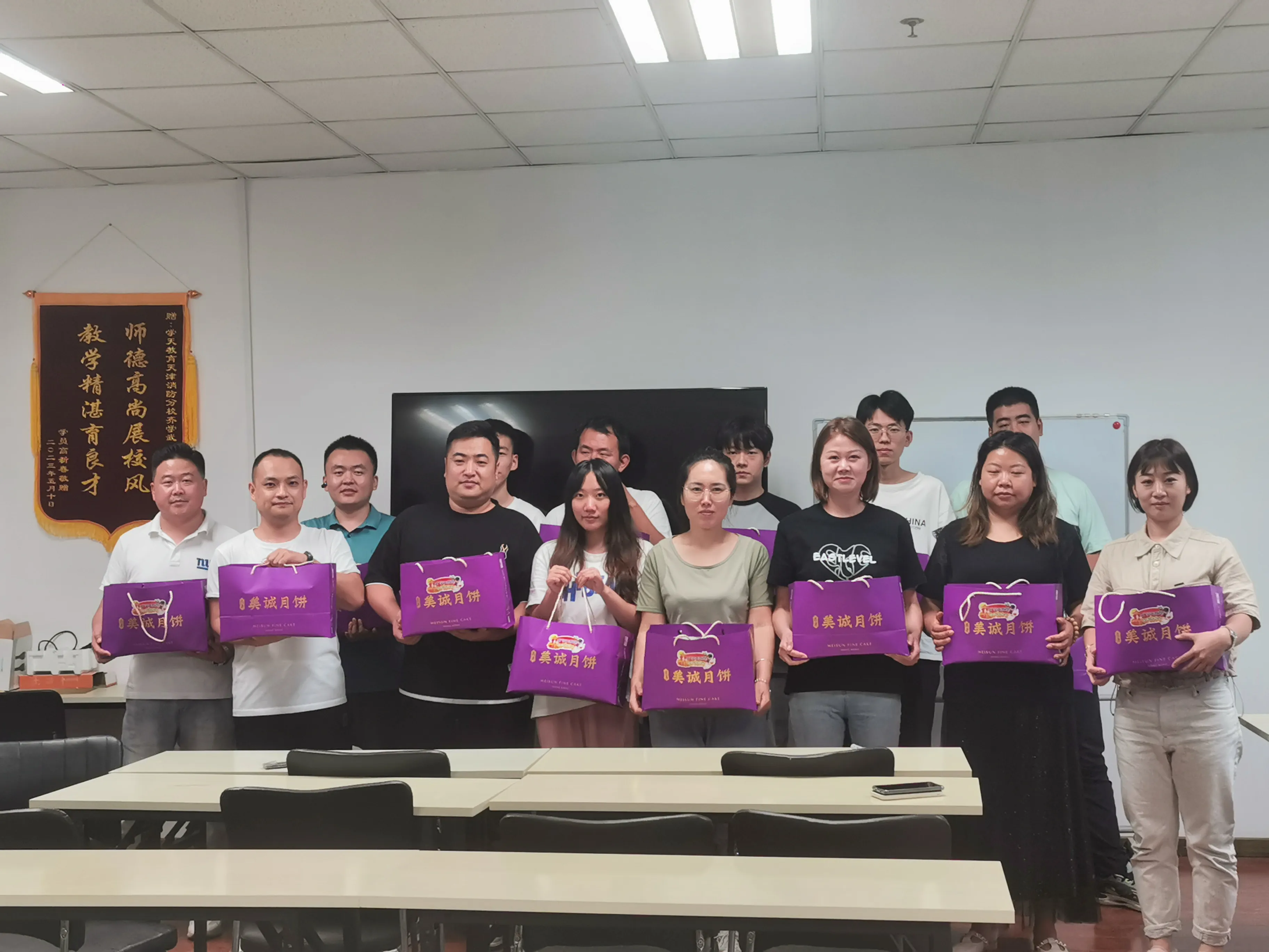 学天教育_天津消防学校_分校风采