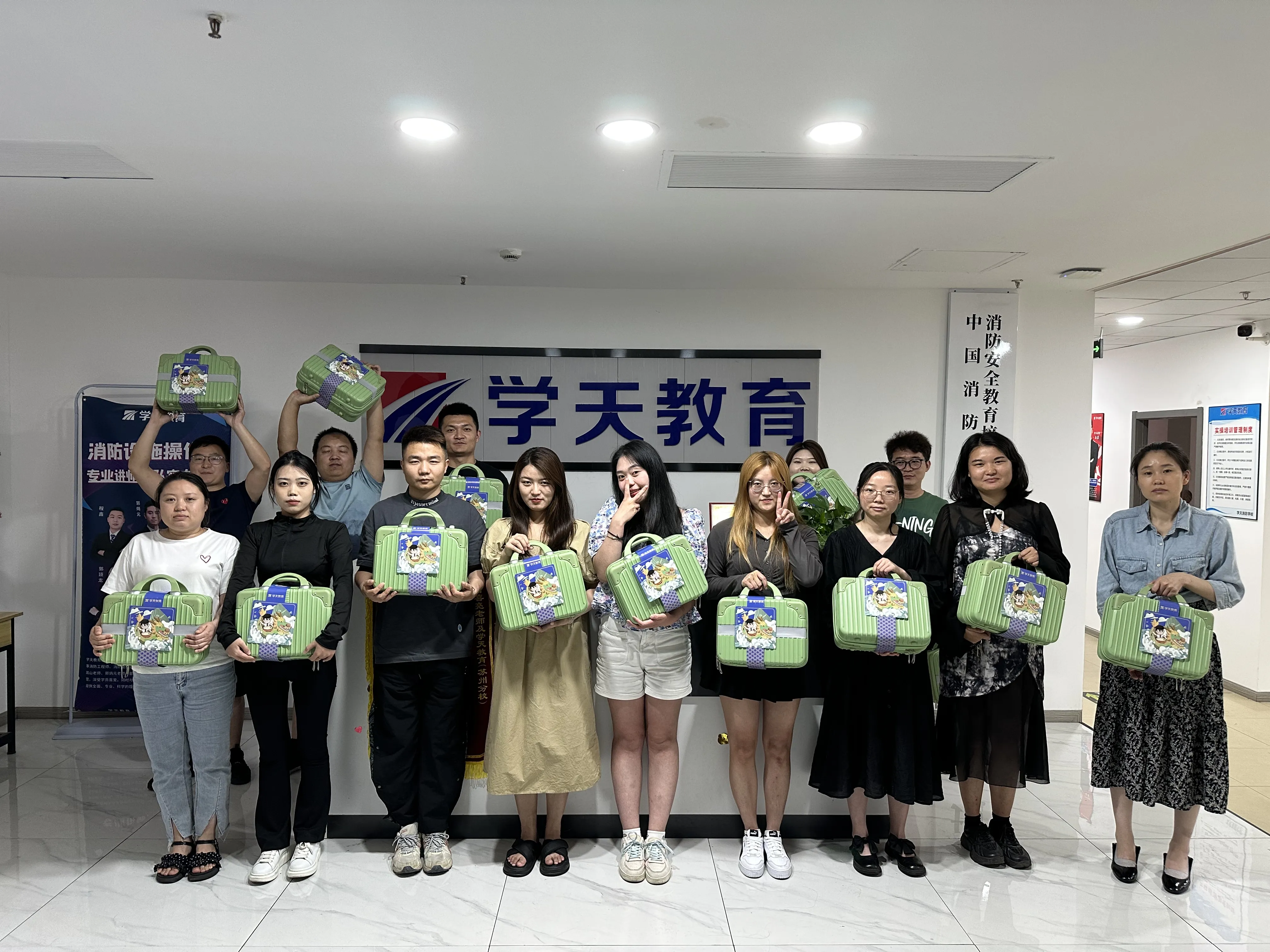 学天教育_苏州消防学校_分校风采