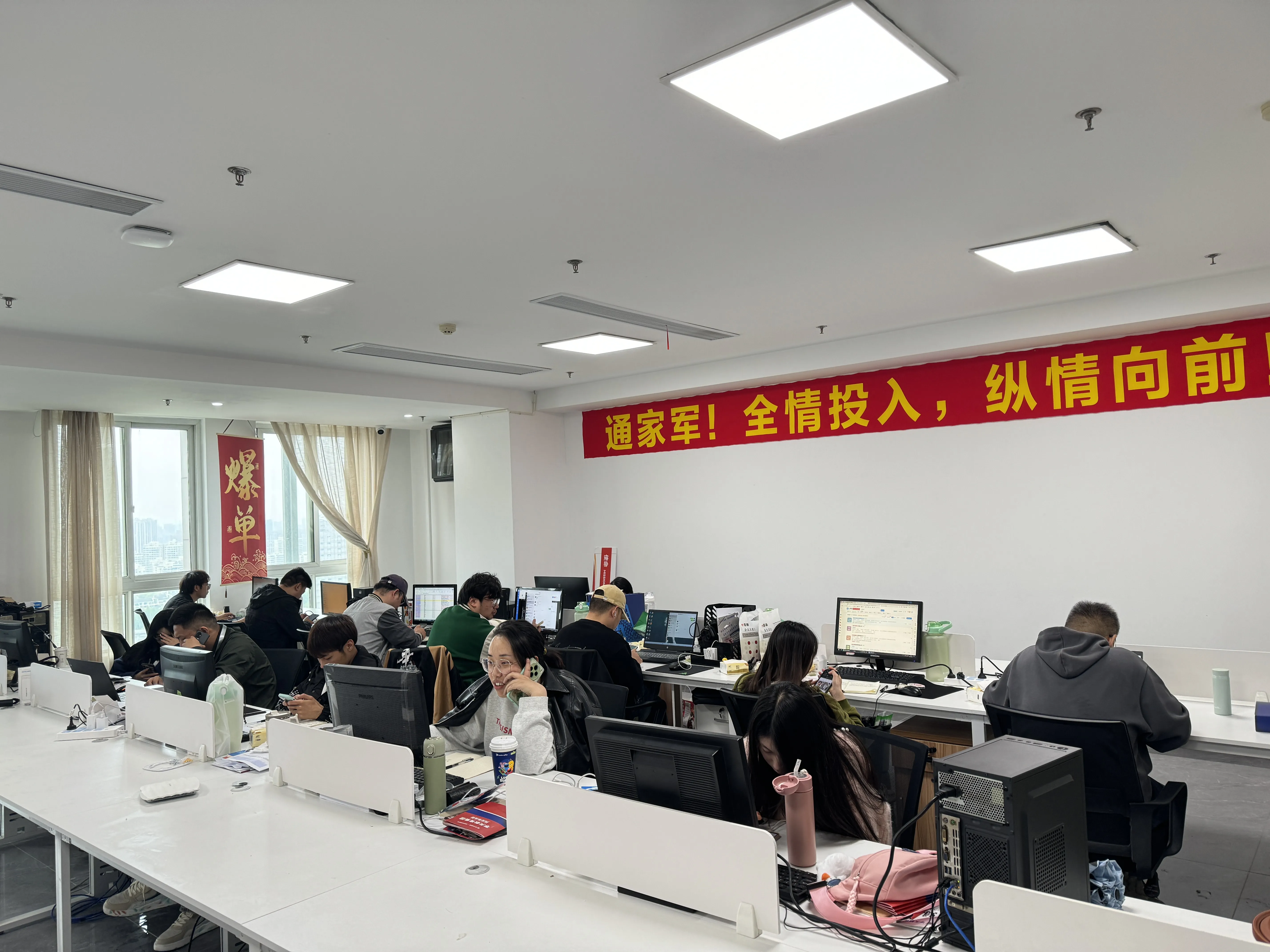 学天教育_南通消防学校_南通消防学校