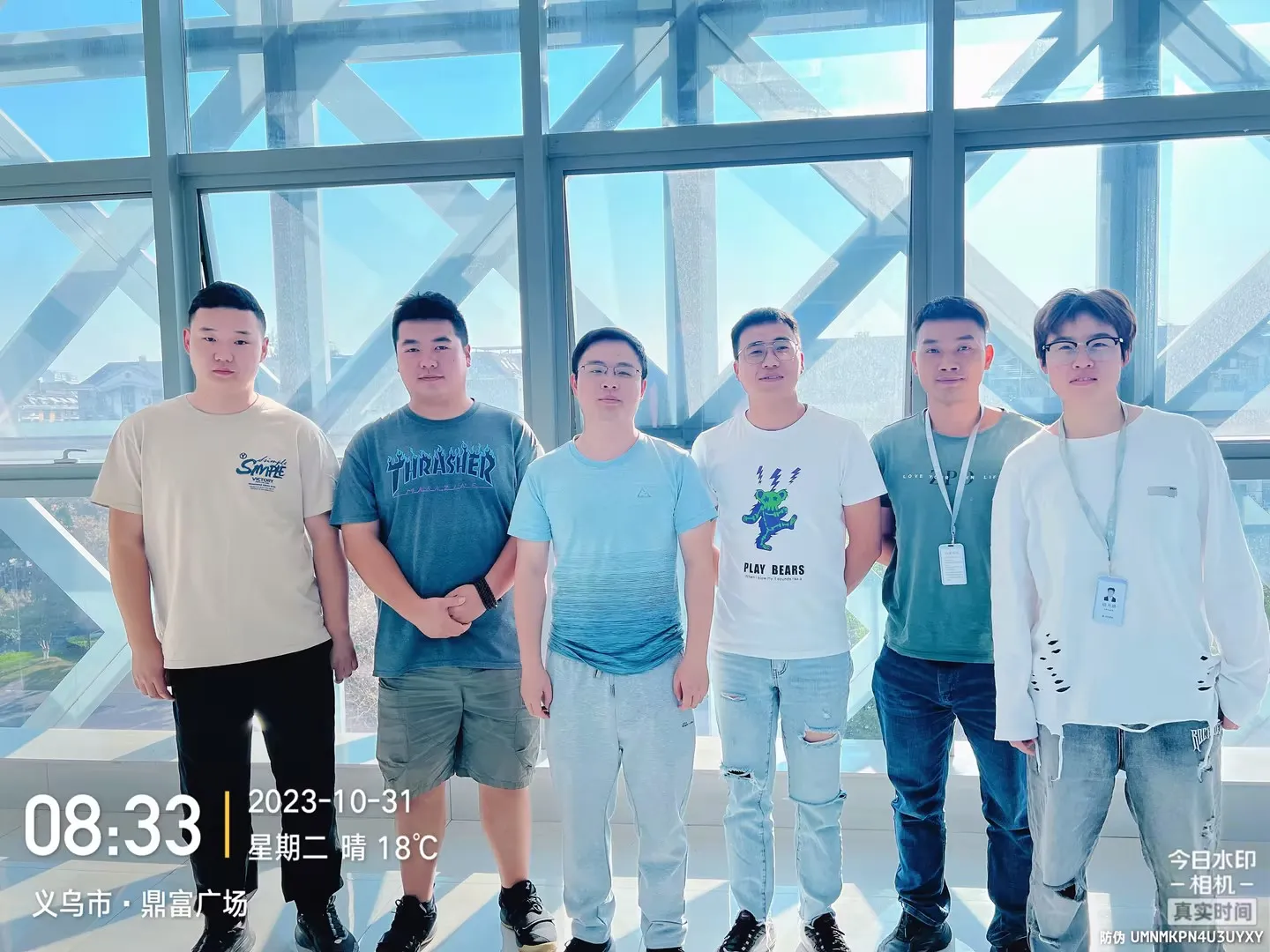 学天教育_金华消防学校_分校风采