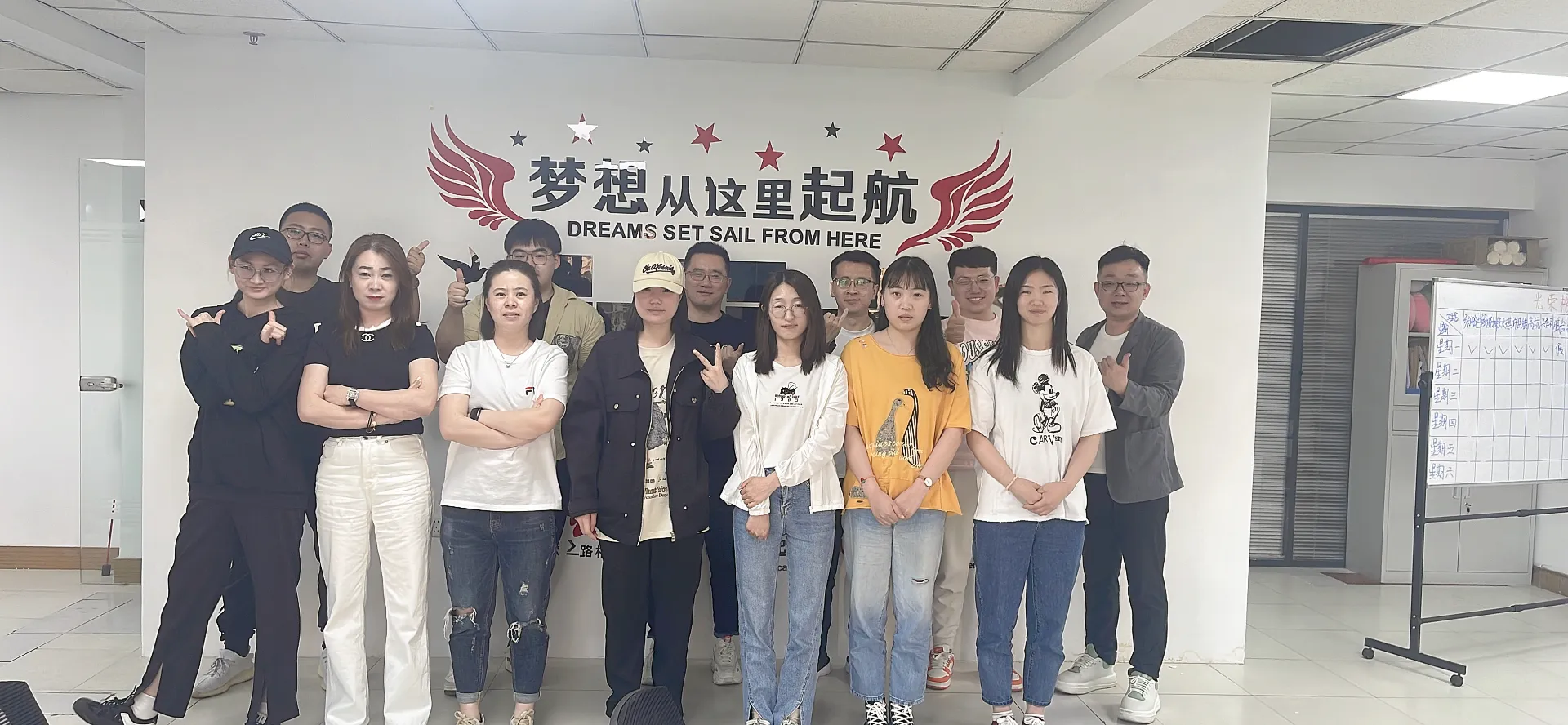 学天教育_沈阳消防学校_分校风采