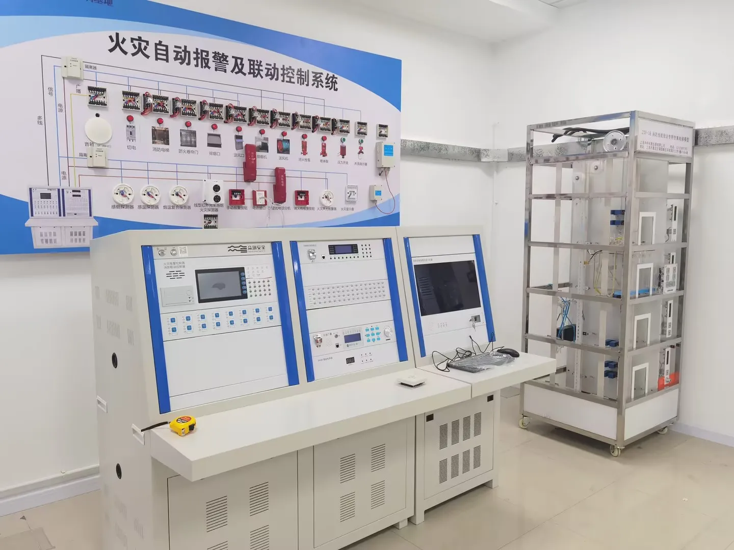 学天教育_东莞消防学校_分校风采