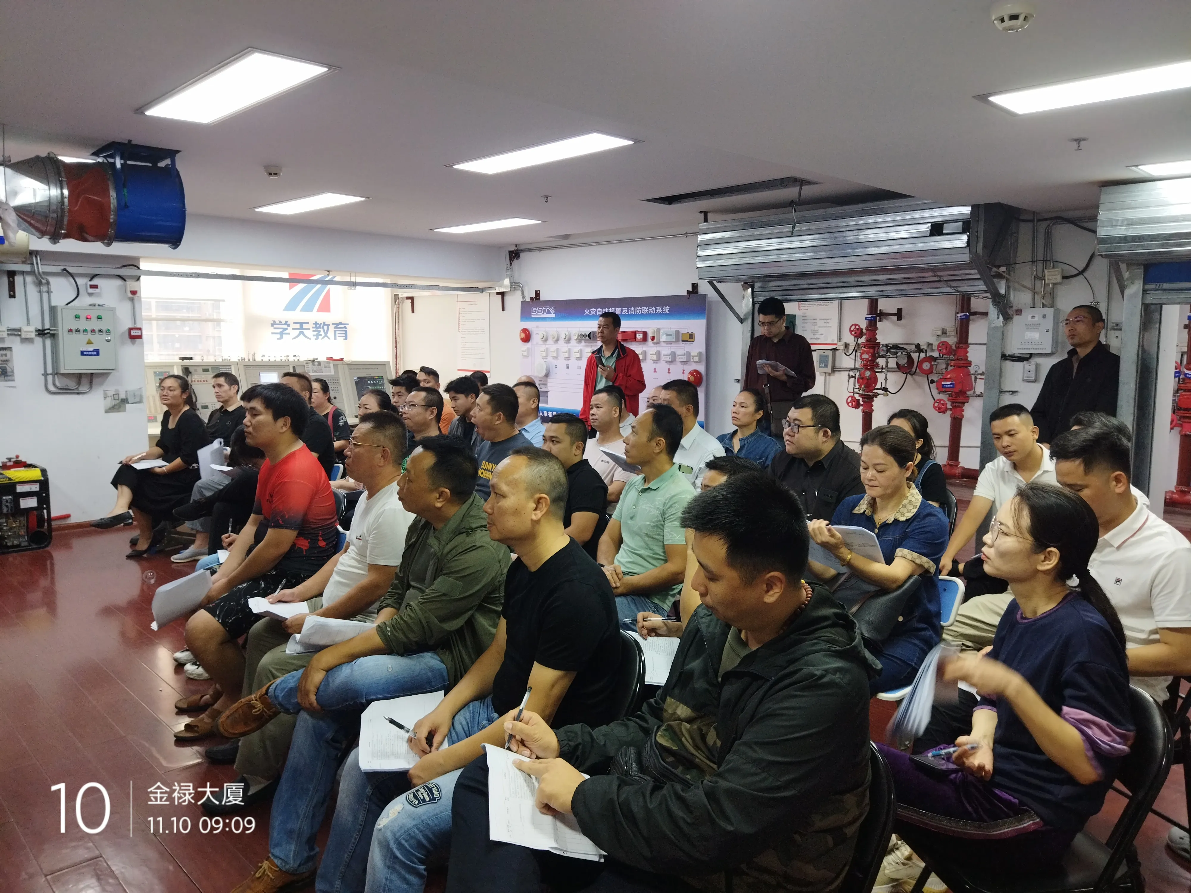学天教育_南宁消防学校_分校风采