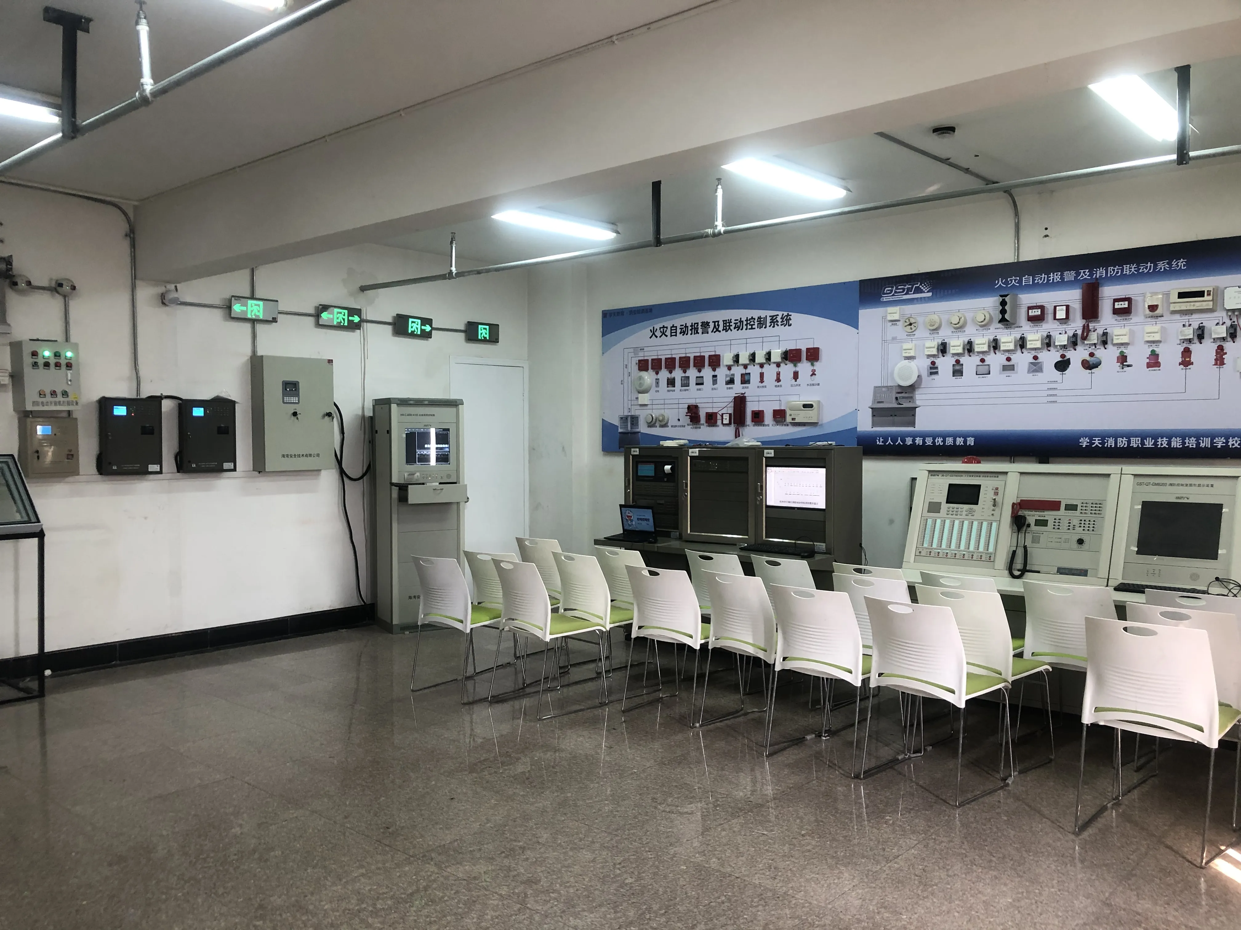 学天教育_杭州消防学校_分校风采