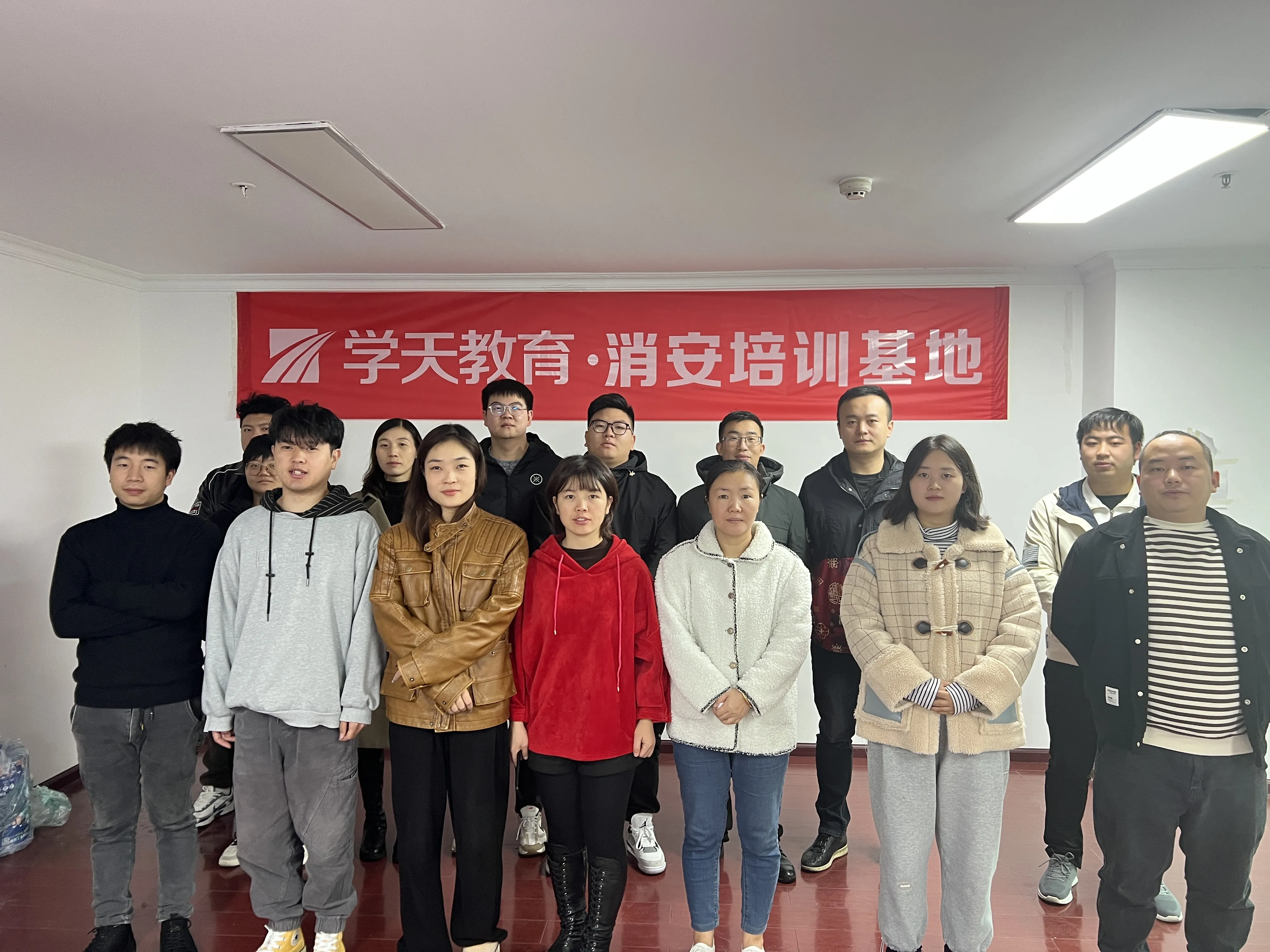 学天教育_贵阳消防学校_分校风采