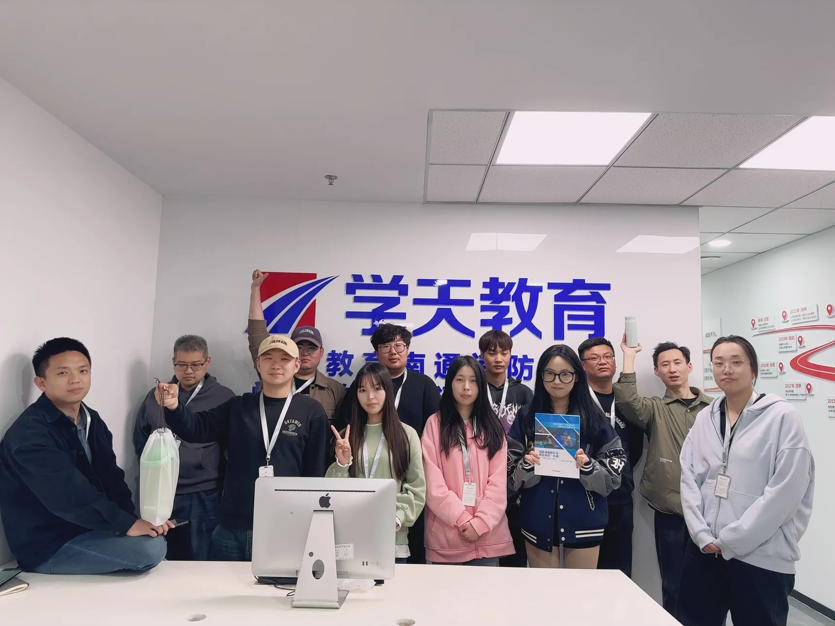 学天教育_南通消防学校_南通消防学校