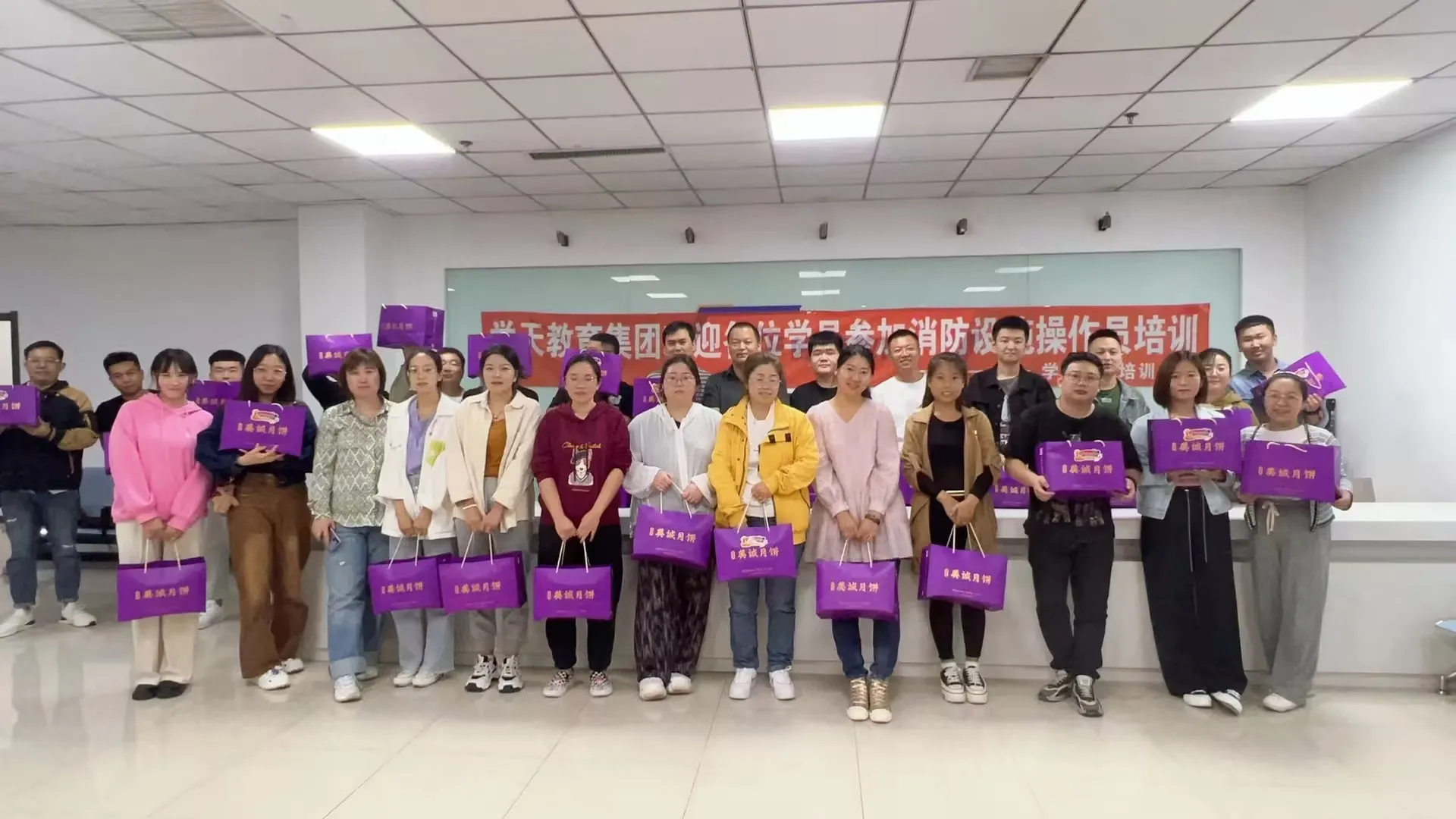 学天教育_长春消防学校_分校风采