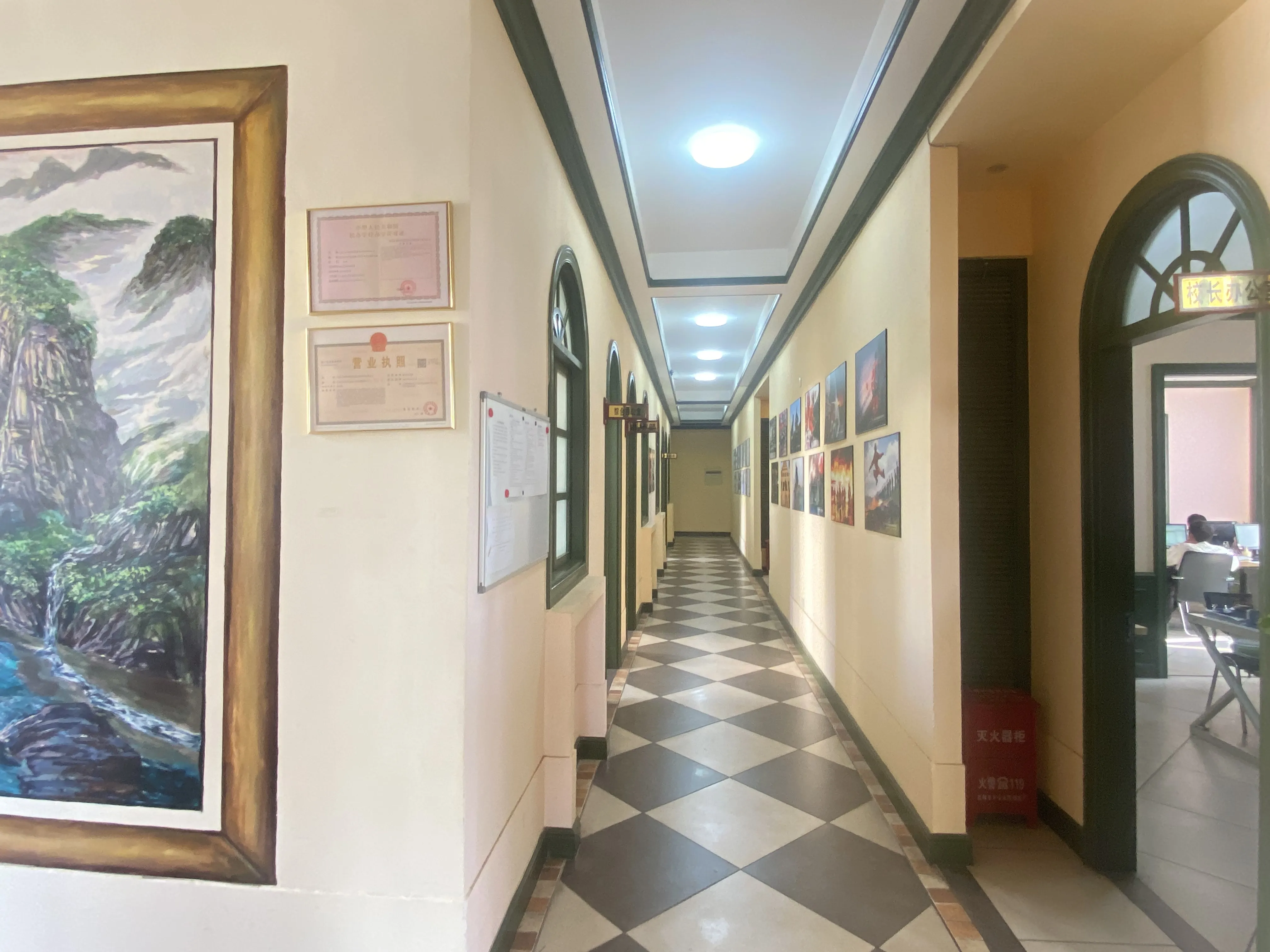 学天教育_昆明消防学校_分校风采