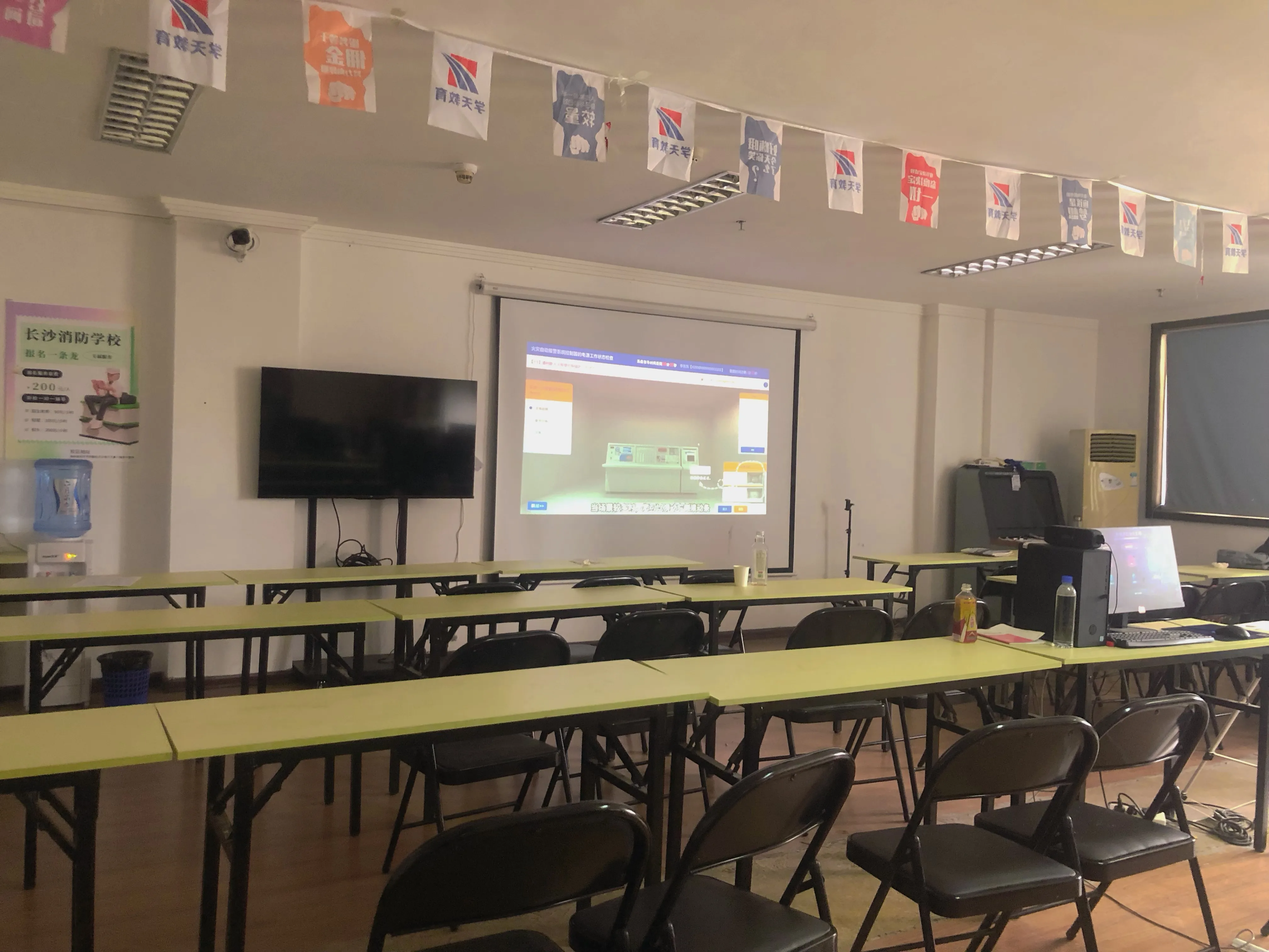 学天教育_长沙消防学校_分校风采