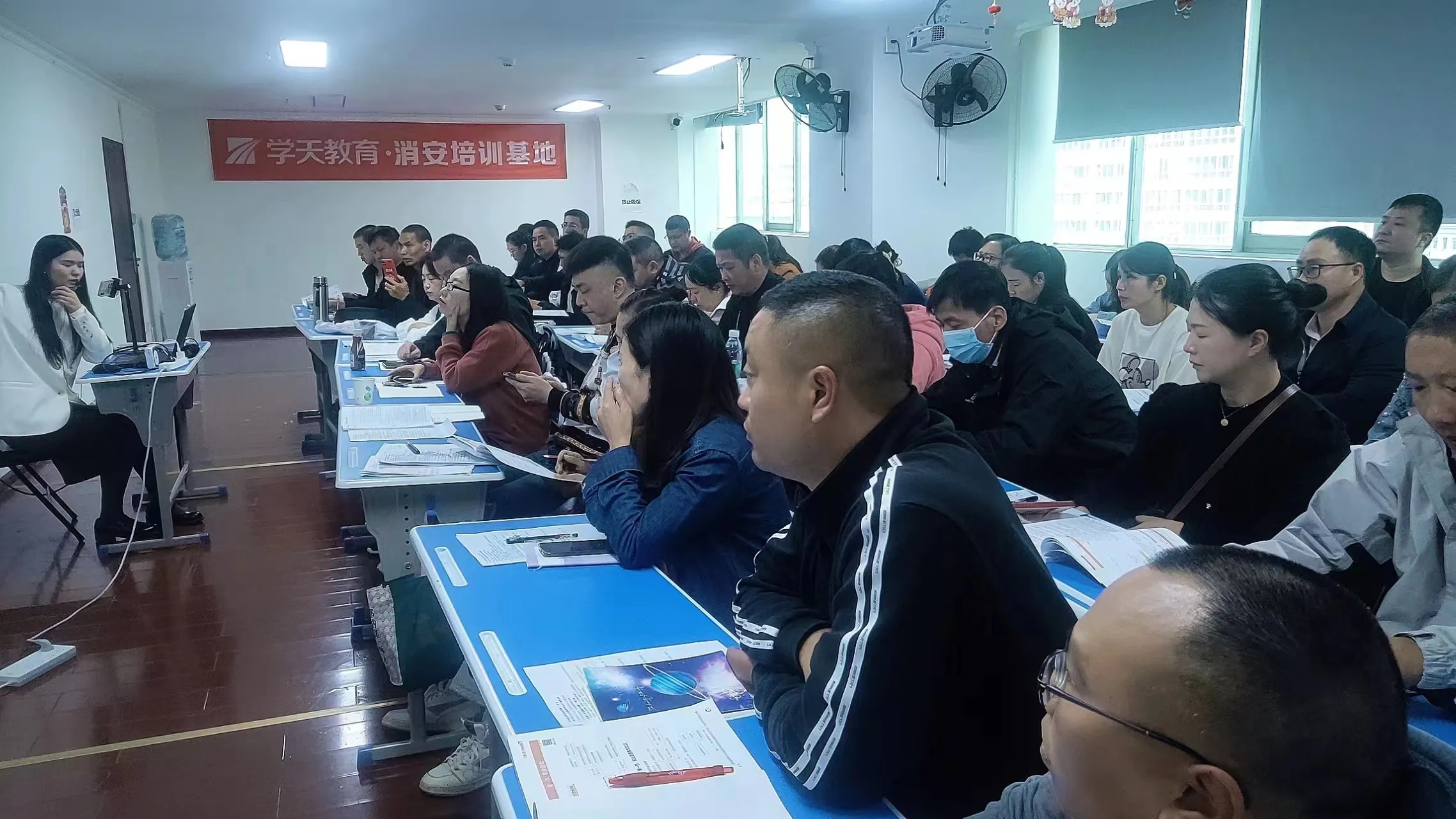 学天教育_贵阳消防学校_分校风采