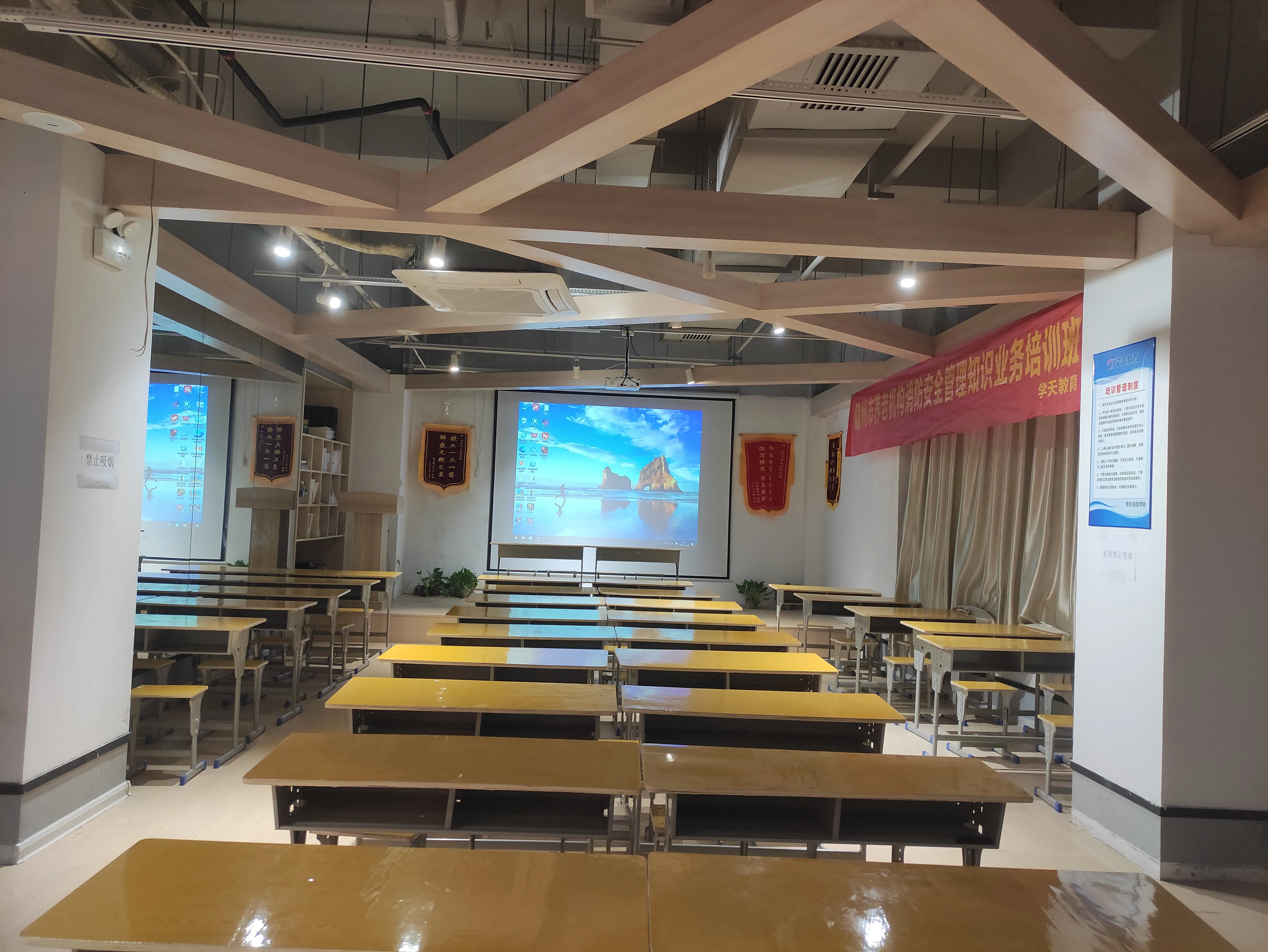 学天教育_赣州消防学校_分校风采