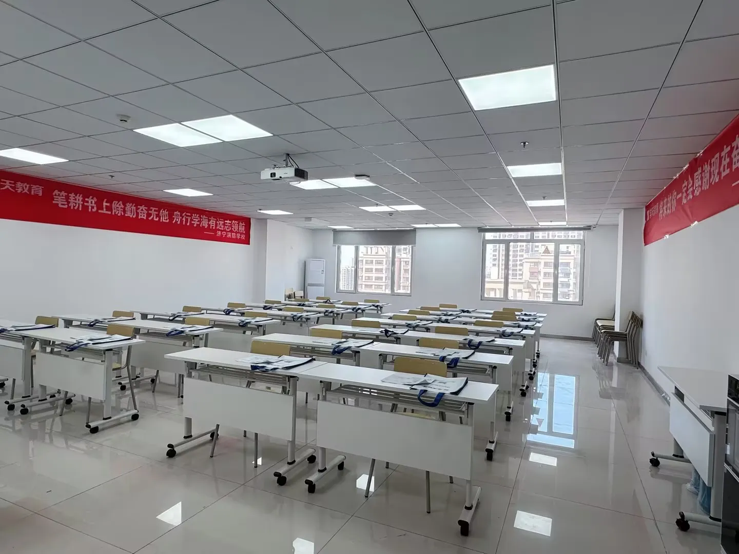学天教育_济宁消防学校_济宁消防学校