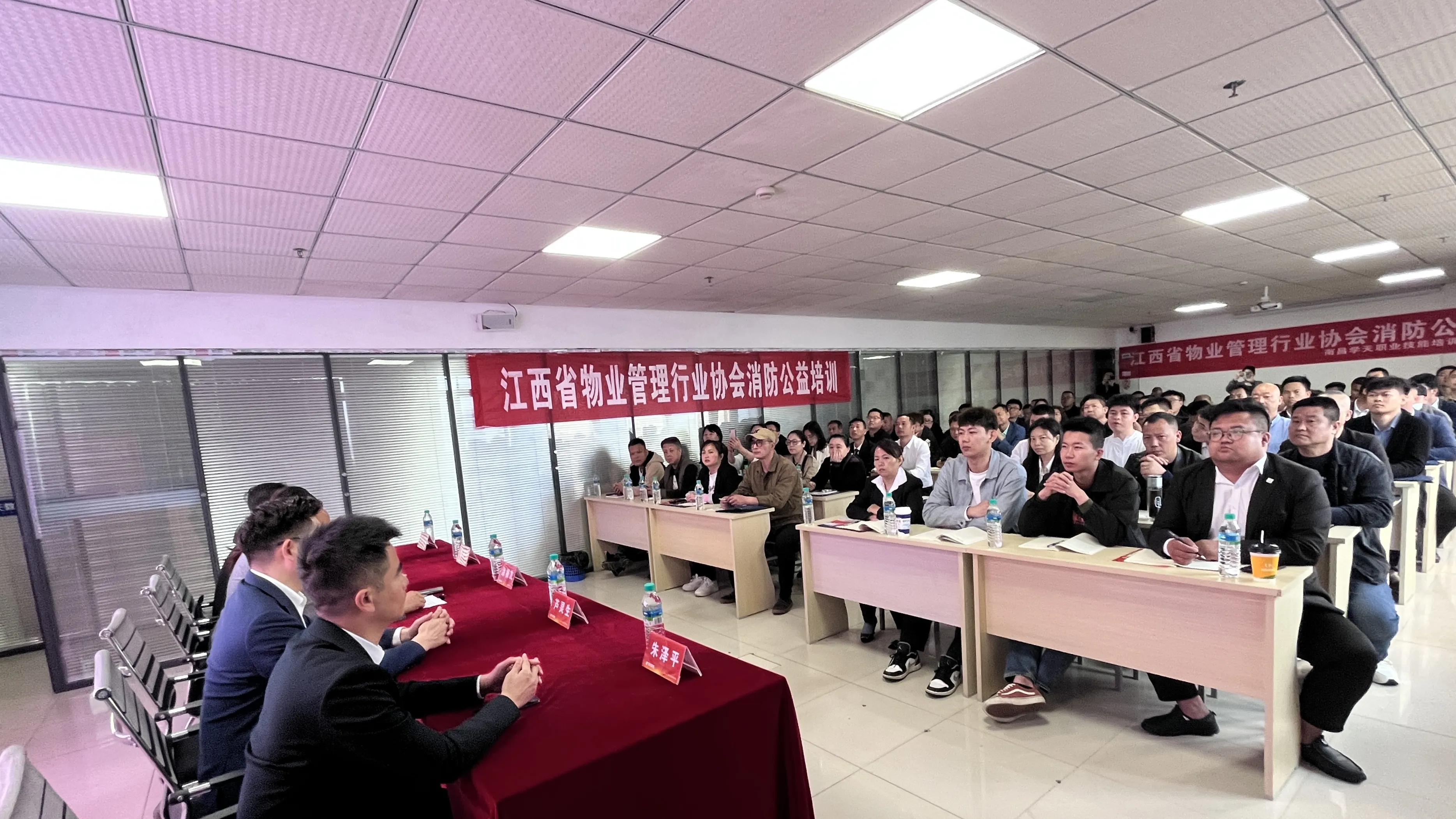 学天教育_南昌消防学校_分校风采