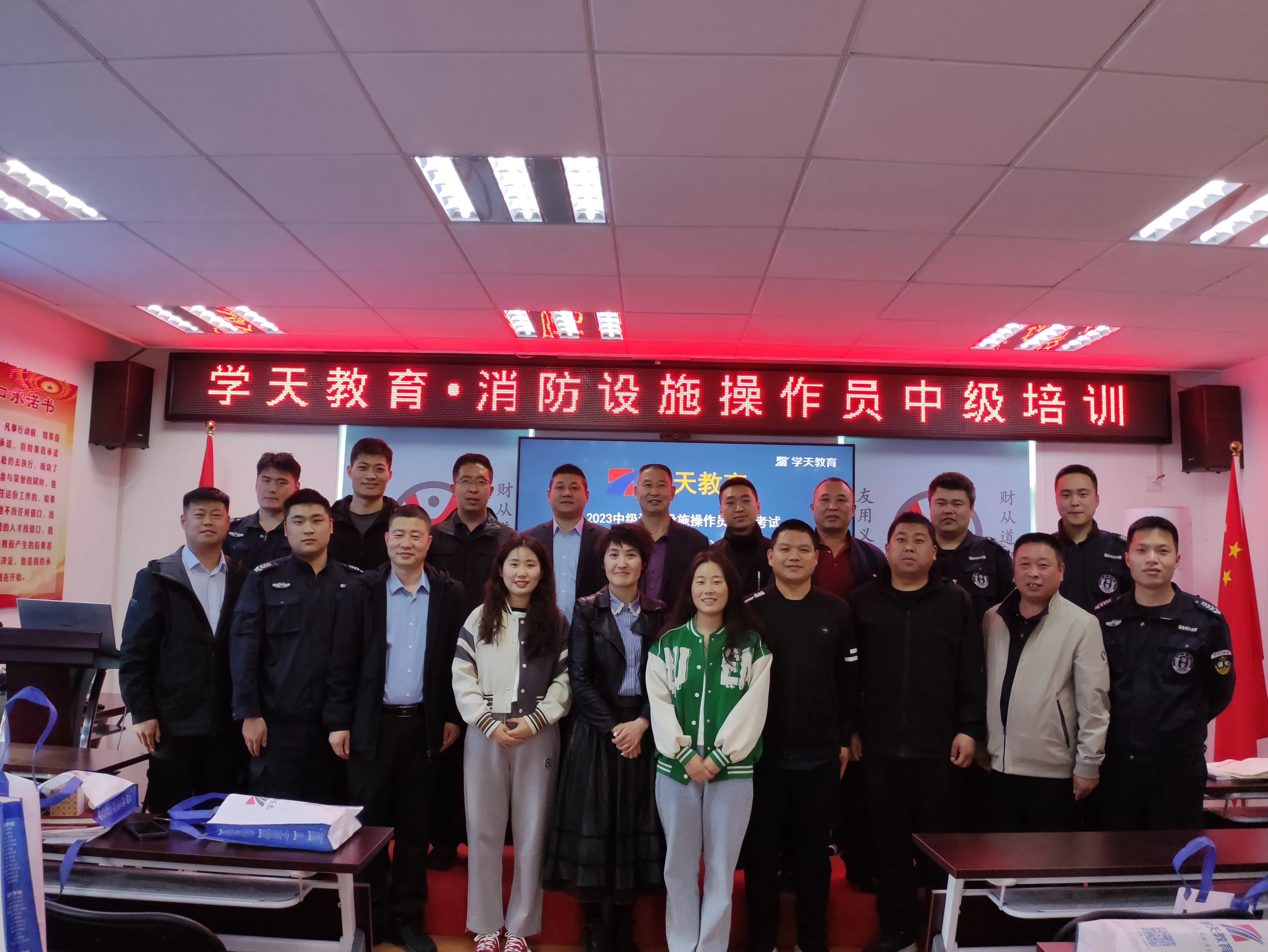 学天教育_南昌消防学校_分校风采