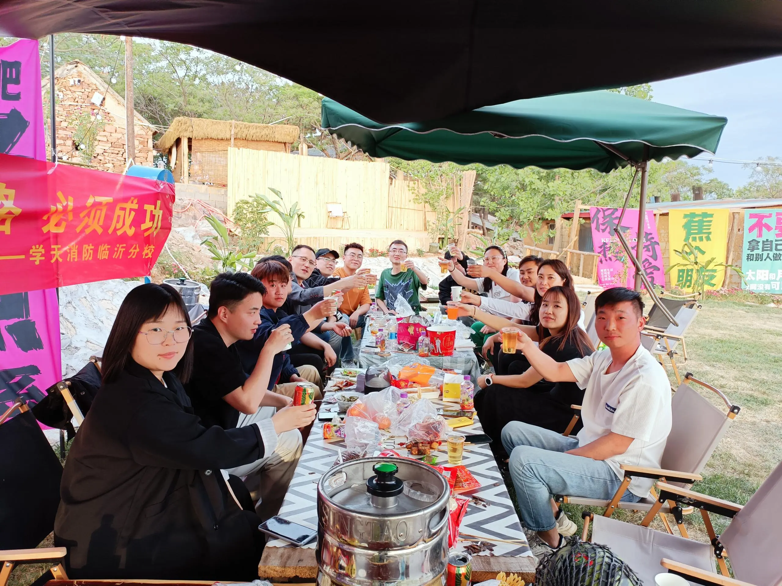 学天教育_临沂消防学校_员工团建