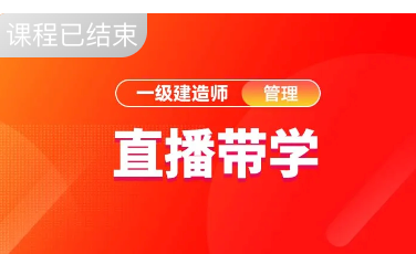https://oss.xuetian.cn/knowledge/image_R198219ce73c008s.png