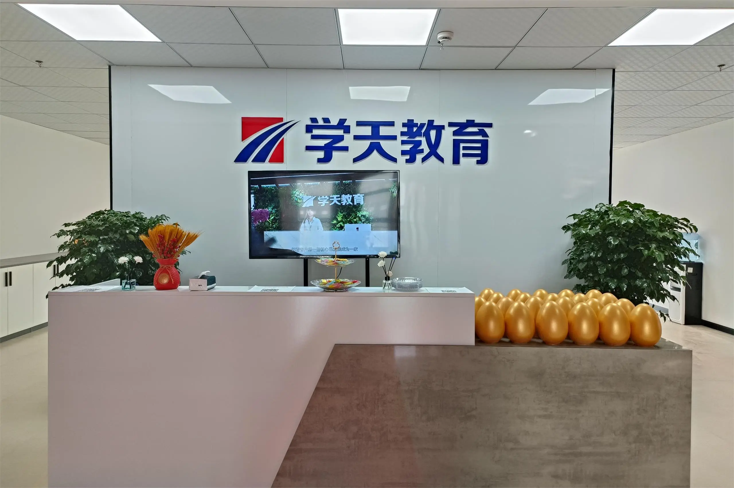学天教育_襄阳消防学校_分校风采