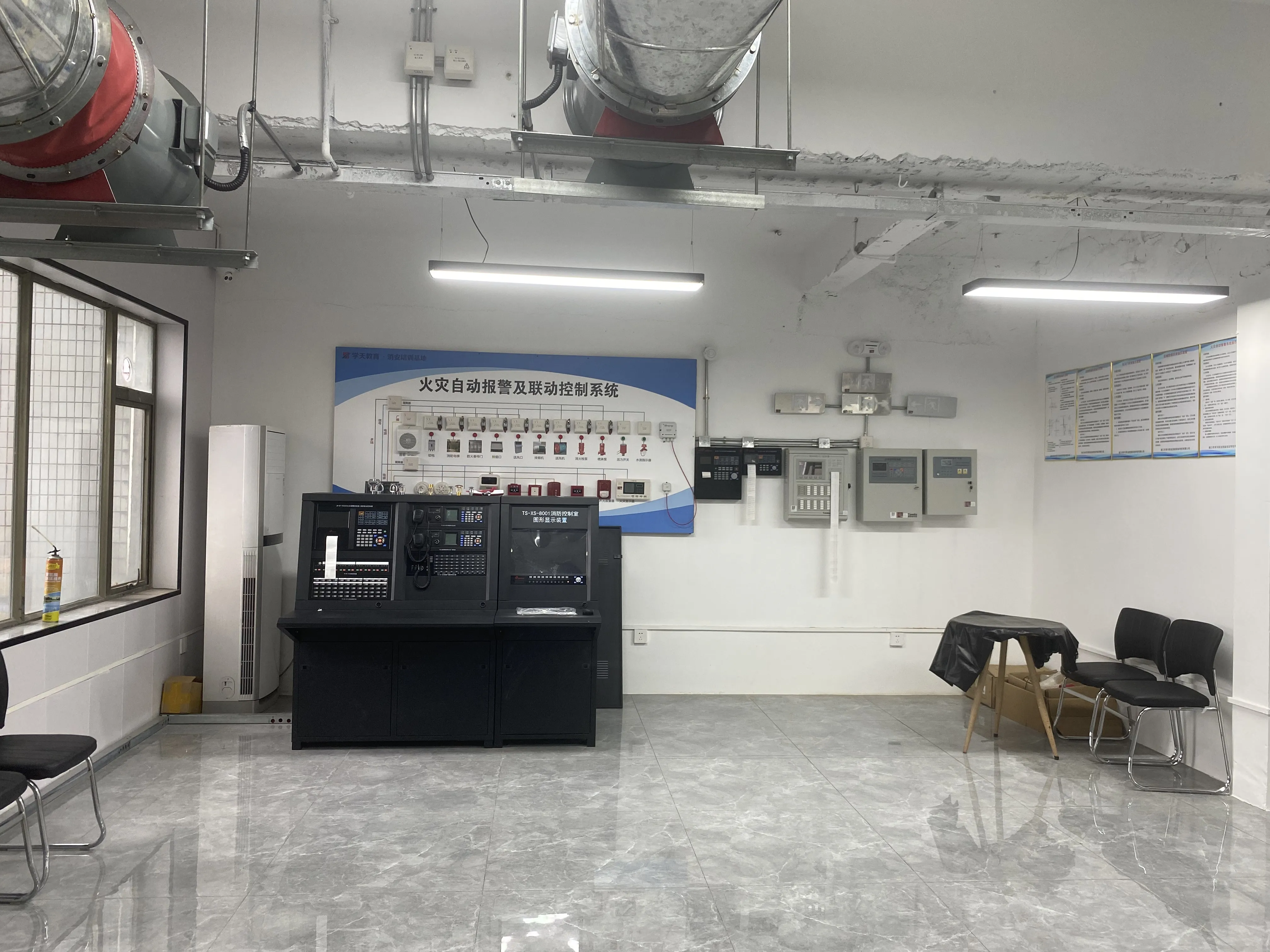 学天教育_海口消防学校_校区风采