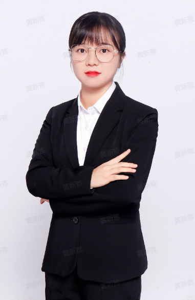 阮江霞