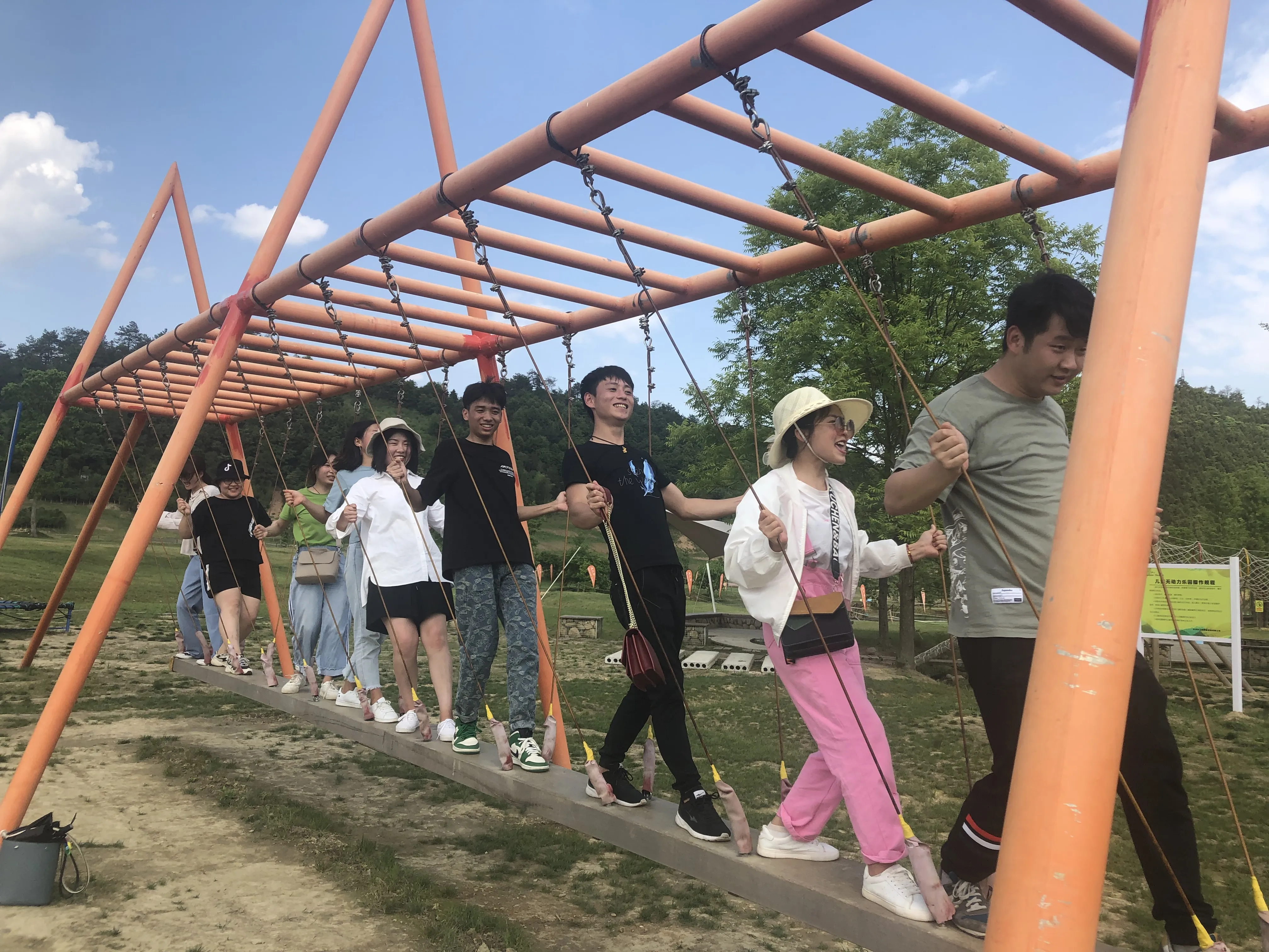 学天教育_杭州分校_团建