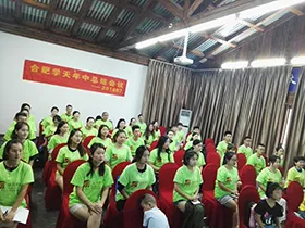 学天教育_合肥一分校_员工风采录