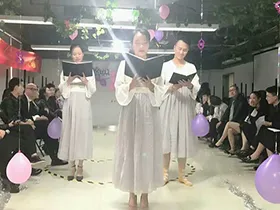 学天教育_合肥一分校_员工展示录