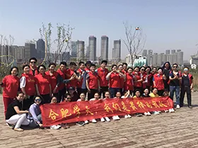 学天教育_合肥一分校_员工展示录