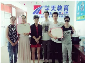 学天教育_绍兴分校_绍兴分校优秀伙伴