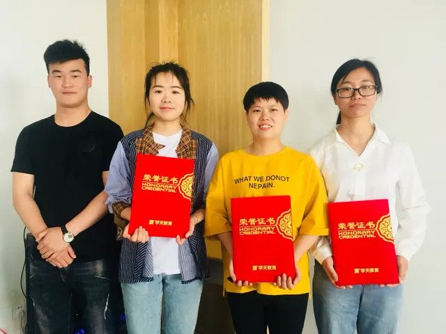 学天教育_杭州发展电销中心_员工转正
