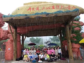 学天教育_广州分校_夏令营