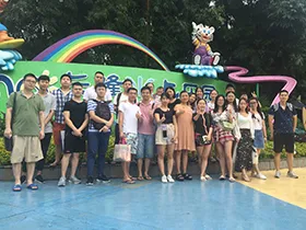 学天教育_广州分校_清爽游玩